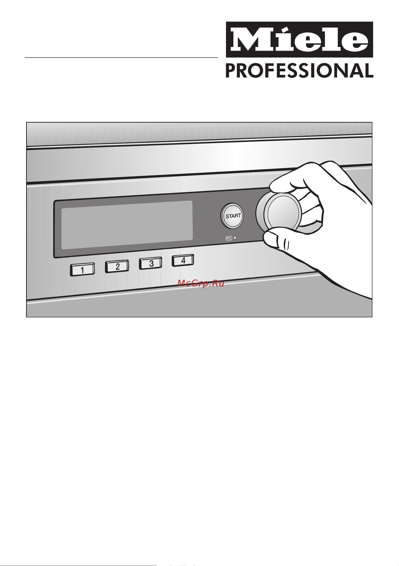 Miele PT 7186 Vario Руководство по эксплуатации онлайн