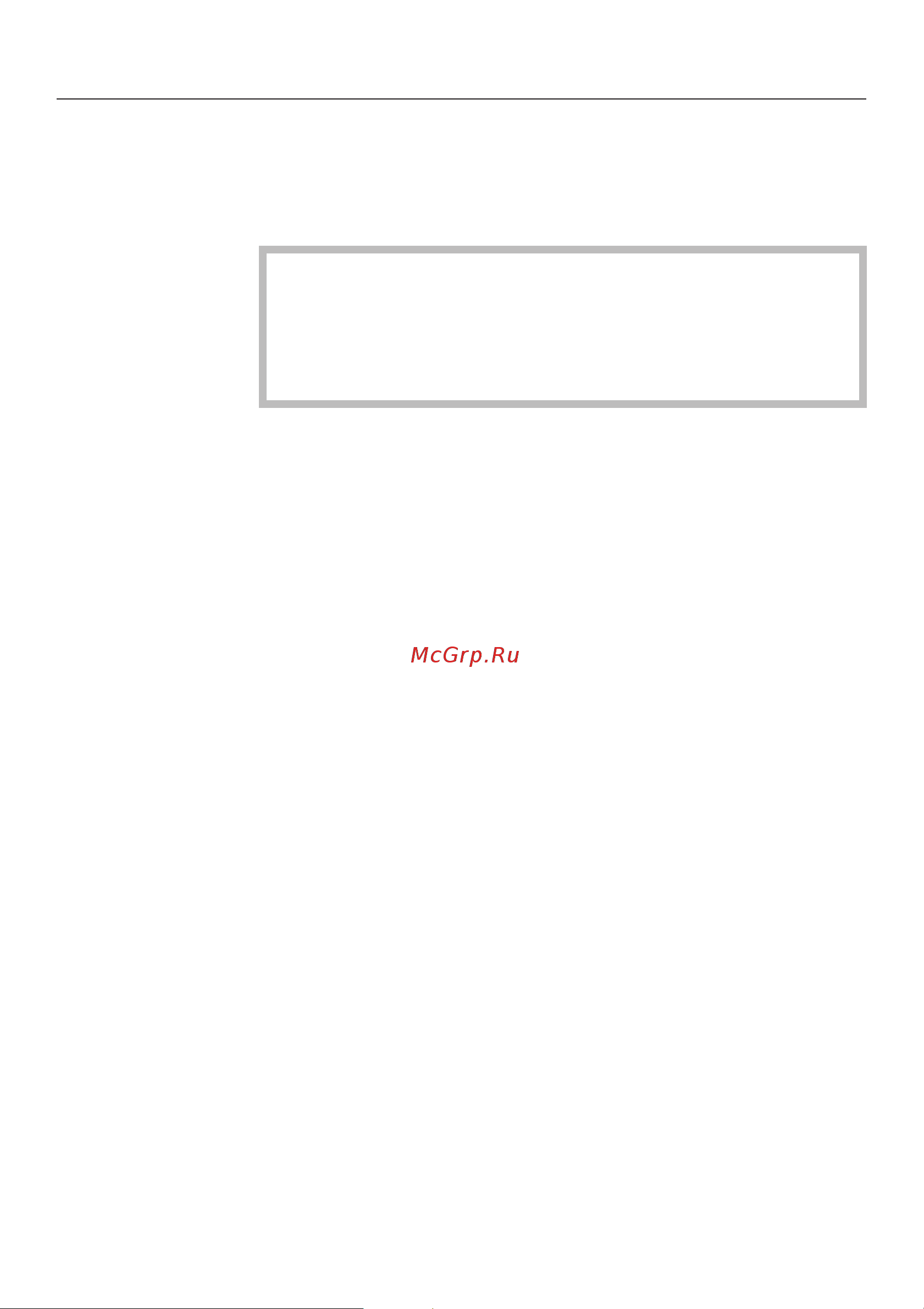 Miele PT 7186 Vario [10/40] Ââîä â ýêñïëóàòàöèþ