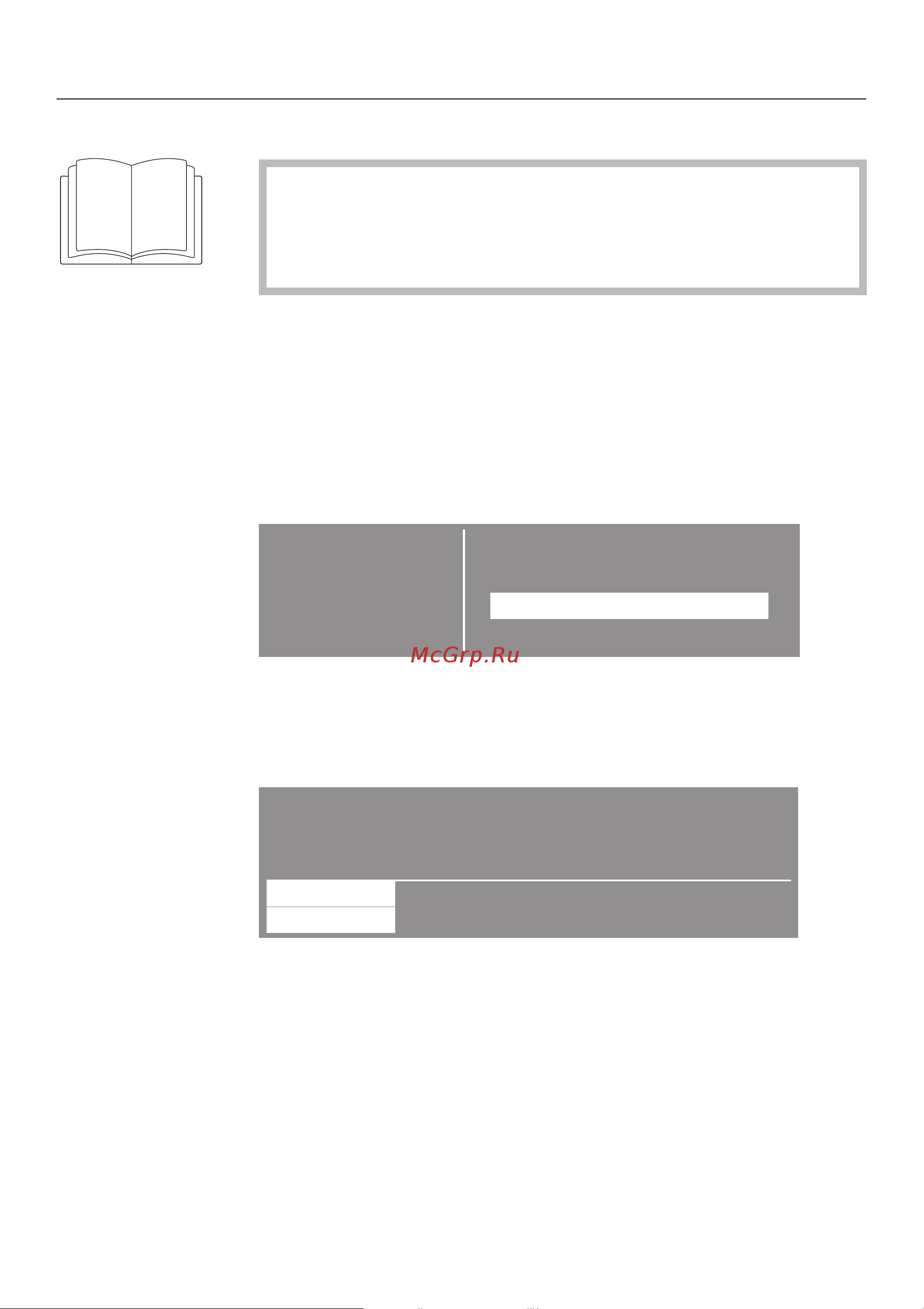 Miele PT 7186 Vario [4/40] Ââîä â ýêñïëóàòàöèþ 4
