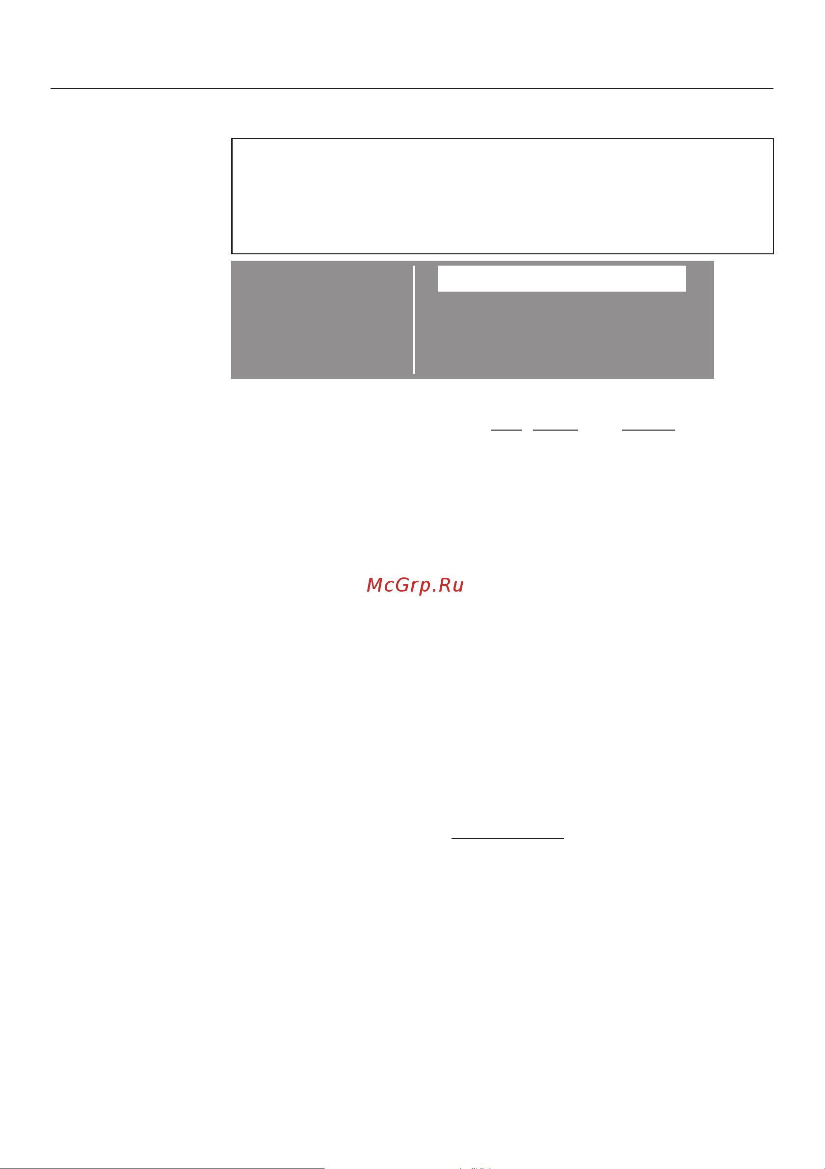 Miele PT 7186 Vario [6/40] Ââîä â ýêñïëóàòàöèþ
