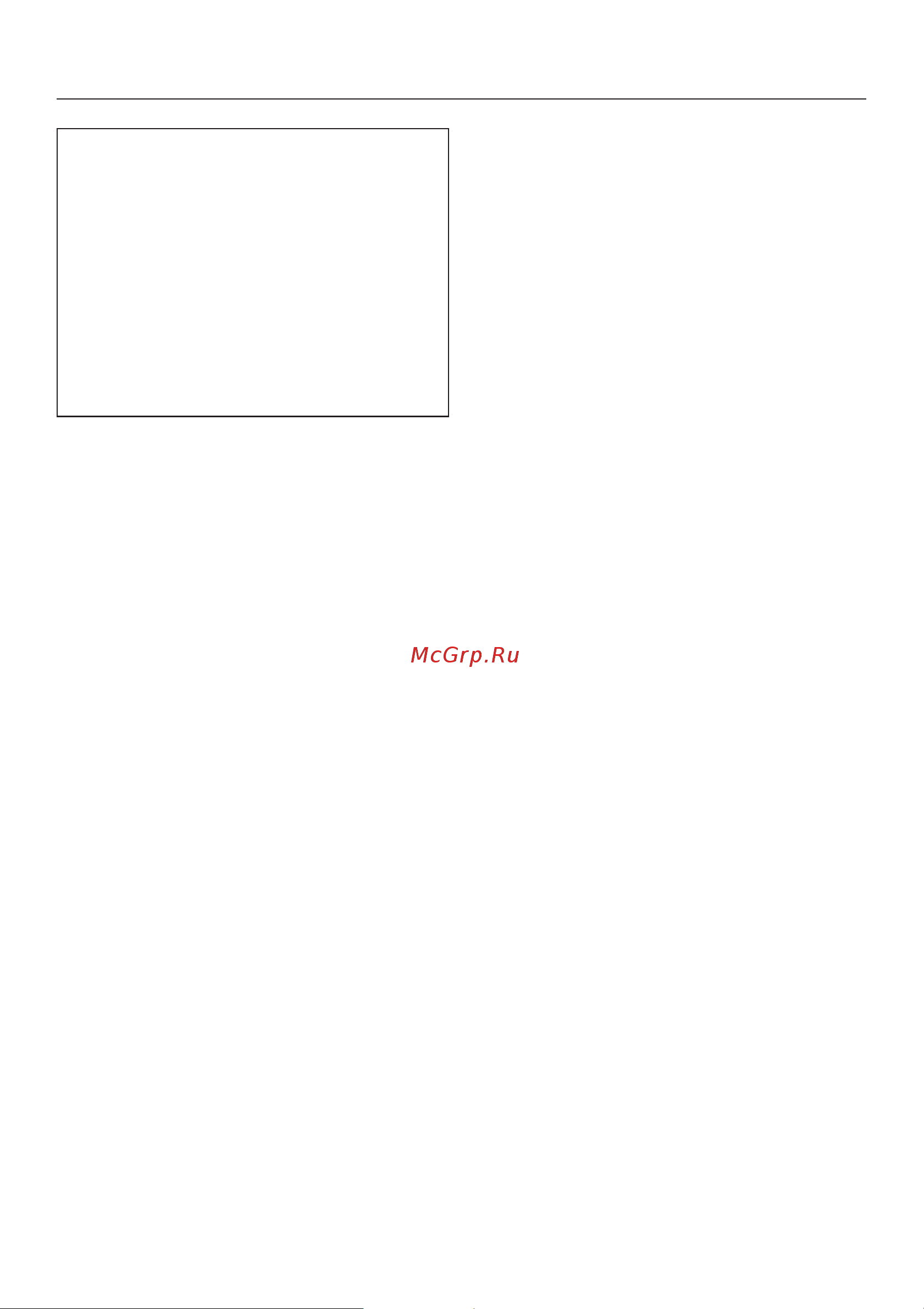 Miele PT 7186 Vario [7/40] Ââîä â ýêñïëóàòàöèþ