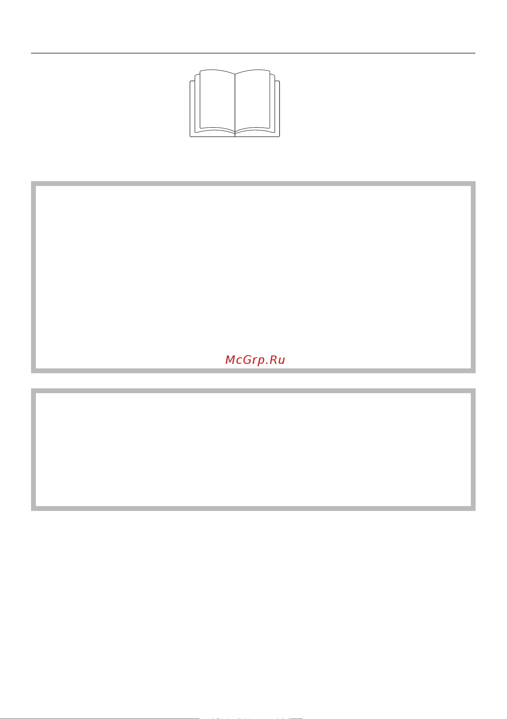 Miele PT 7186 Vario XL [6/66] Óêàçàíèÿ ïî áåçîïàñíîñòè è ïðåäóïðåæäåíèÿ 6