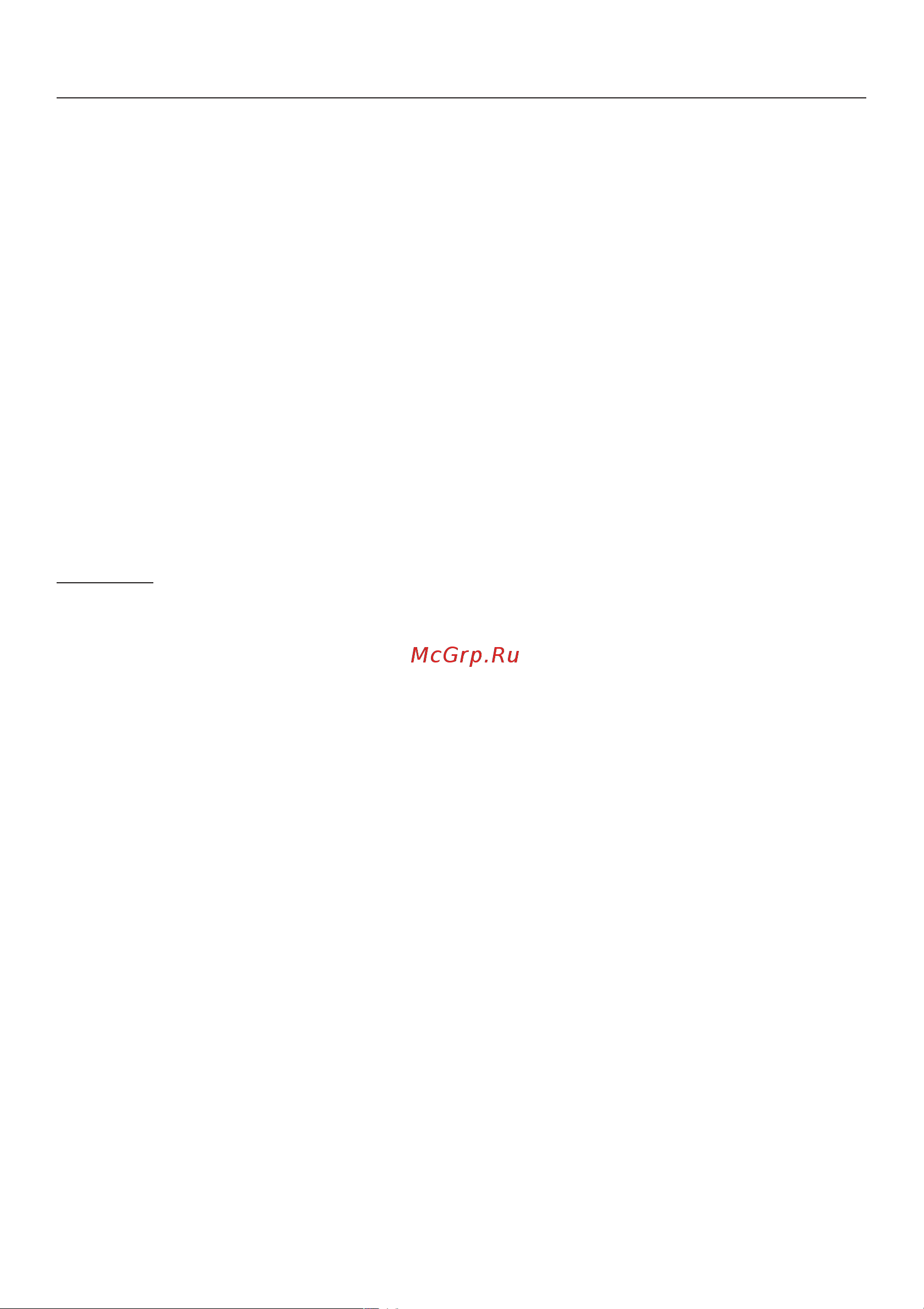 Miele T 8623 C SOFTTRONIC [11/58] Ïðèíöèï ðàáîòû äèñïëåÿ 11