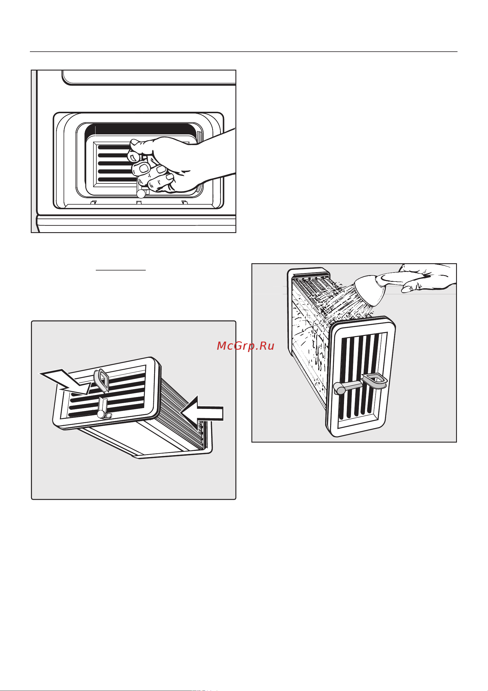 Miele T 8623 C SOFTTRONIC [31/58] Ïðîâåðêà ñîñòîÿíèÿ òåïëîîáìåííèêà 31