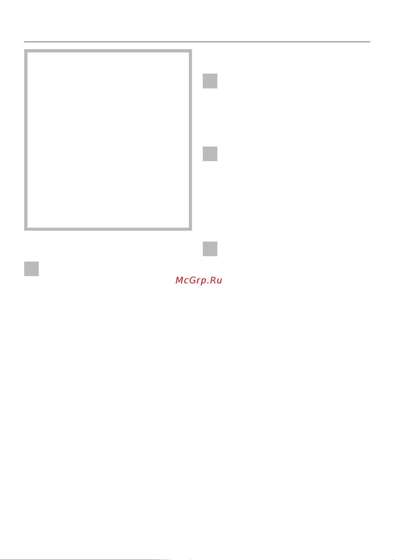 Miele T 8623 C SOFTTRONIC [6/58] Указания пo технике безопасности