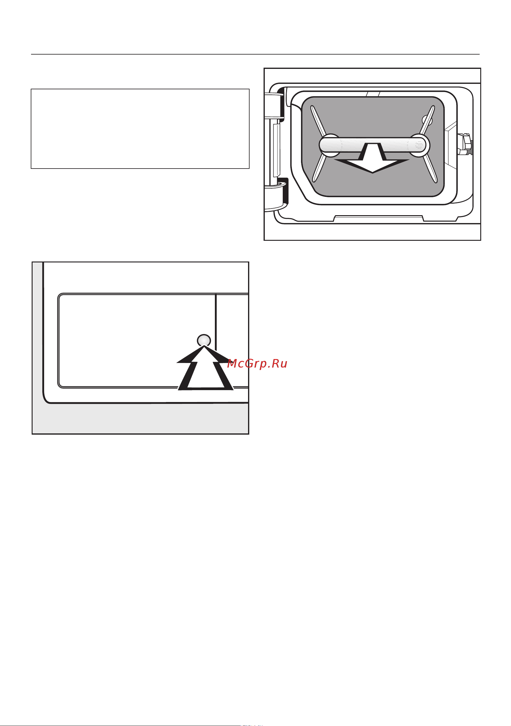 Miele TEA 225 WP [46/84] Чистка и уход