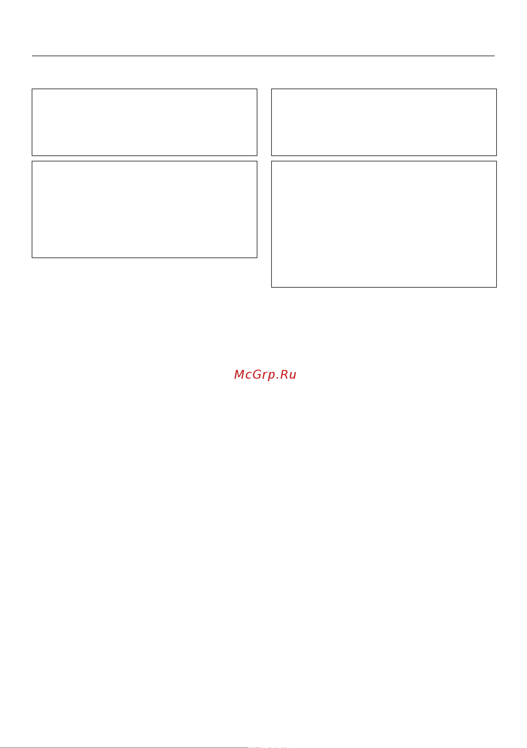 Miele TCR 790 WP [103/116] Smartgrid