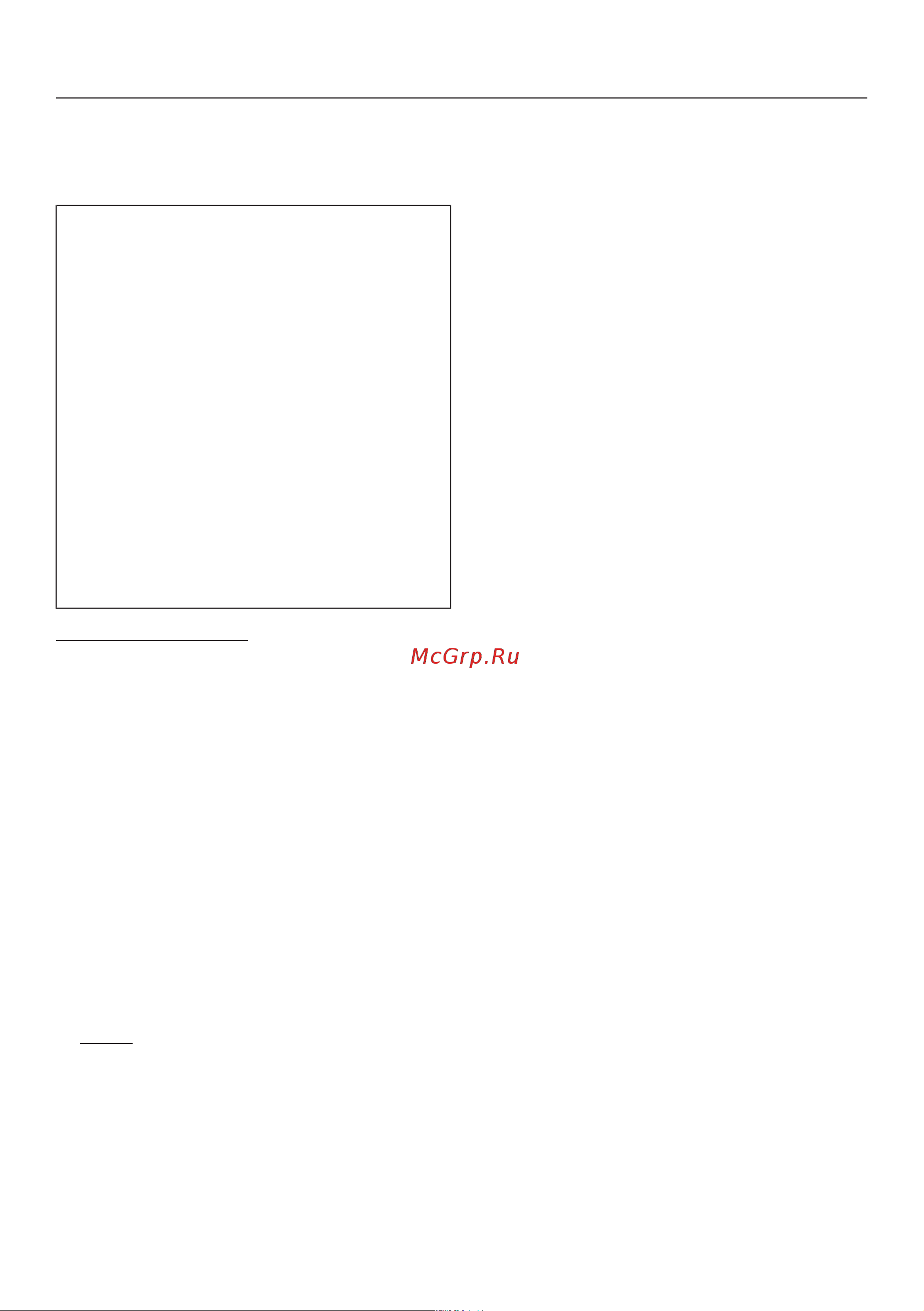 Miele TCR 790 WP [106/116] Индик очист возд канала