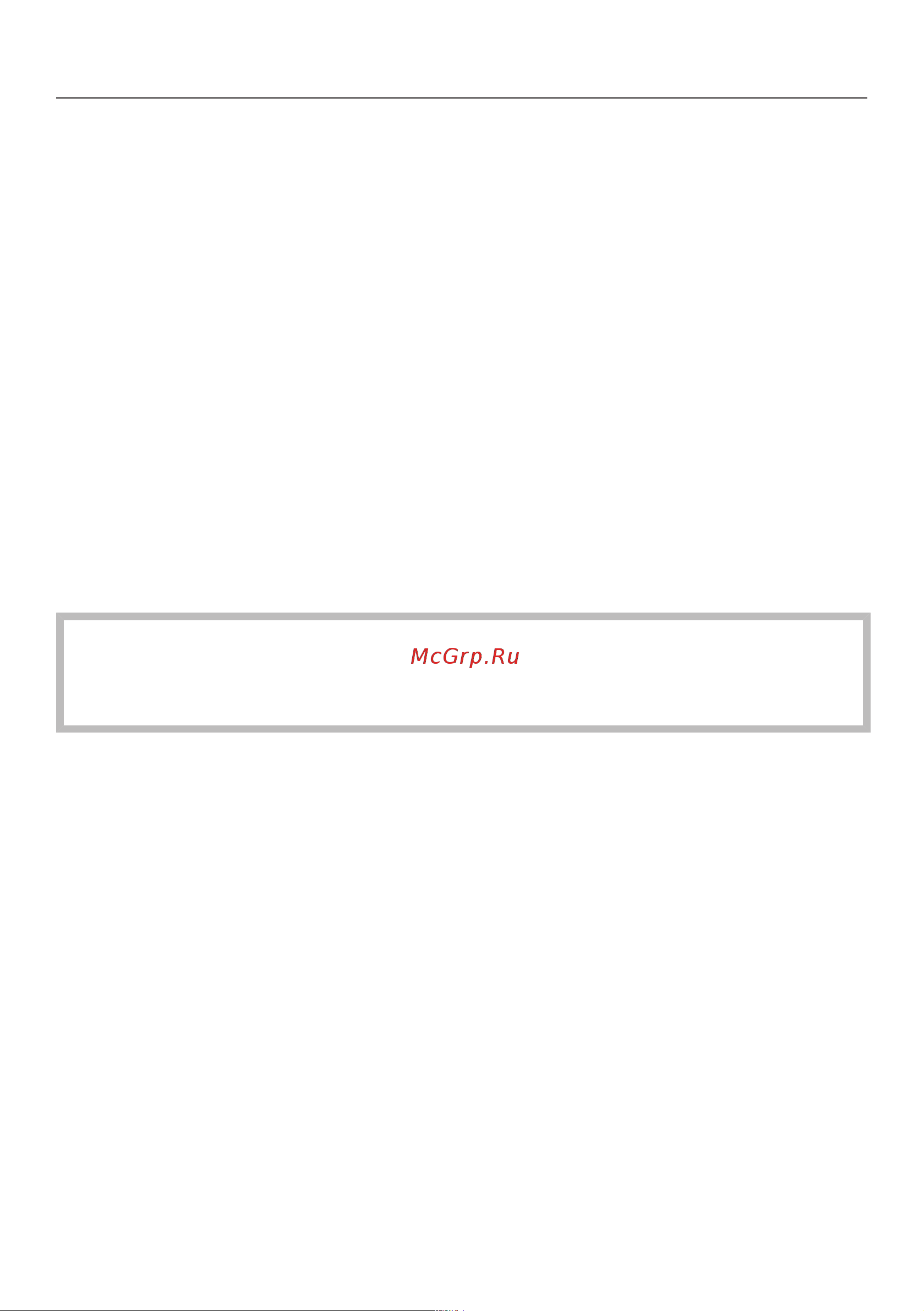Miele TCR 790 WP [19/116] Принадлежности