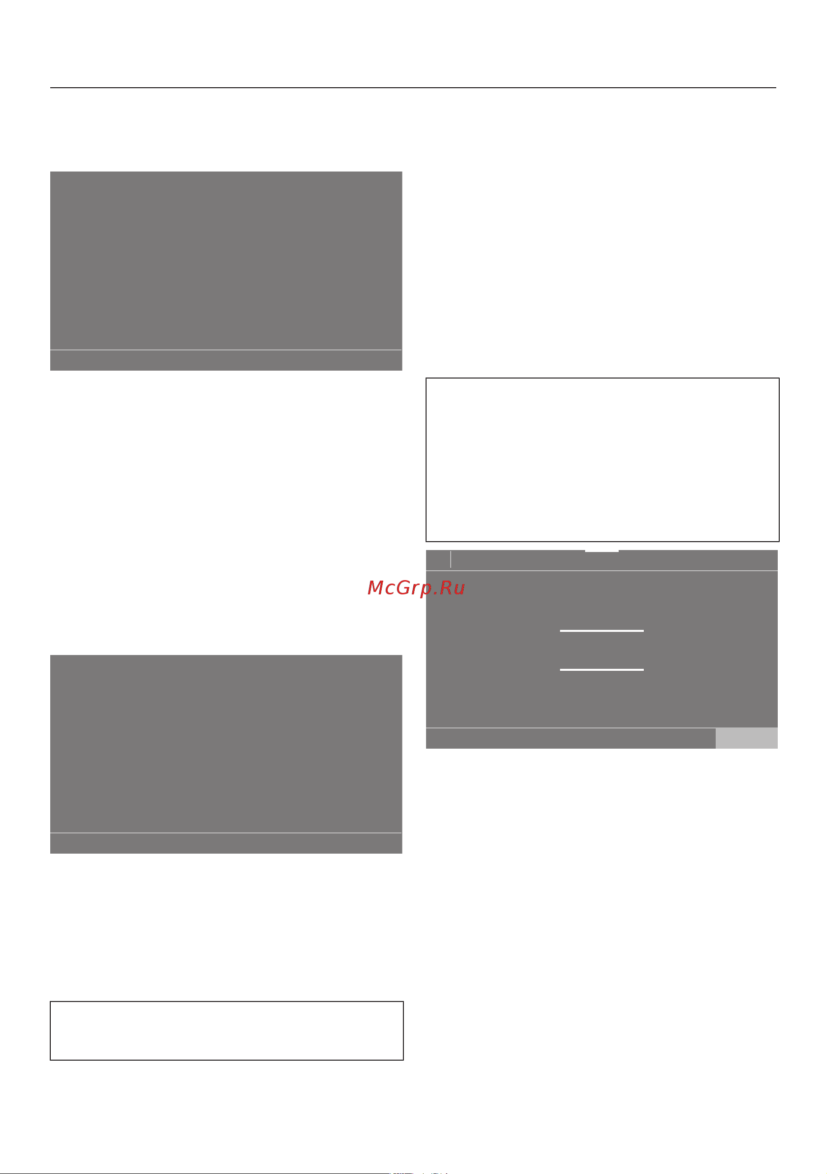 Miele TCR 790 WP [27/116] Настройка системы miele home