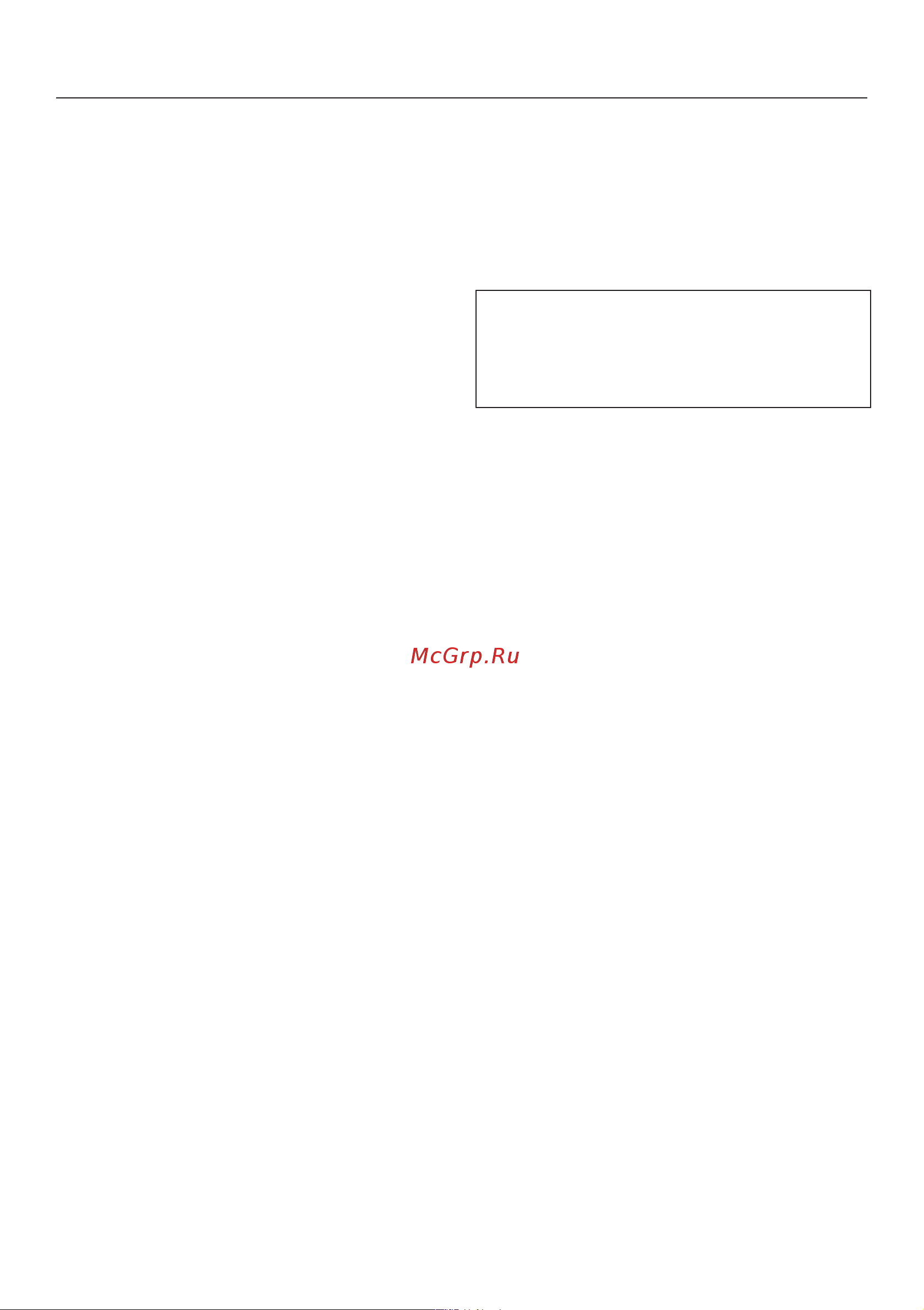 Miele TCR 790 WP [55/116] Таймер