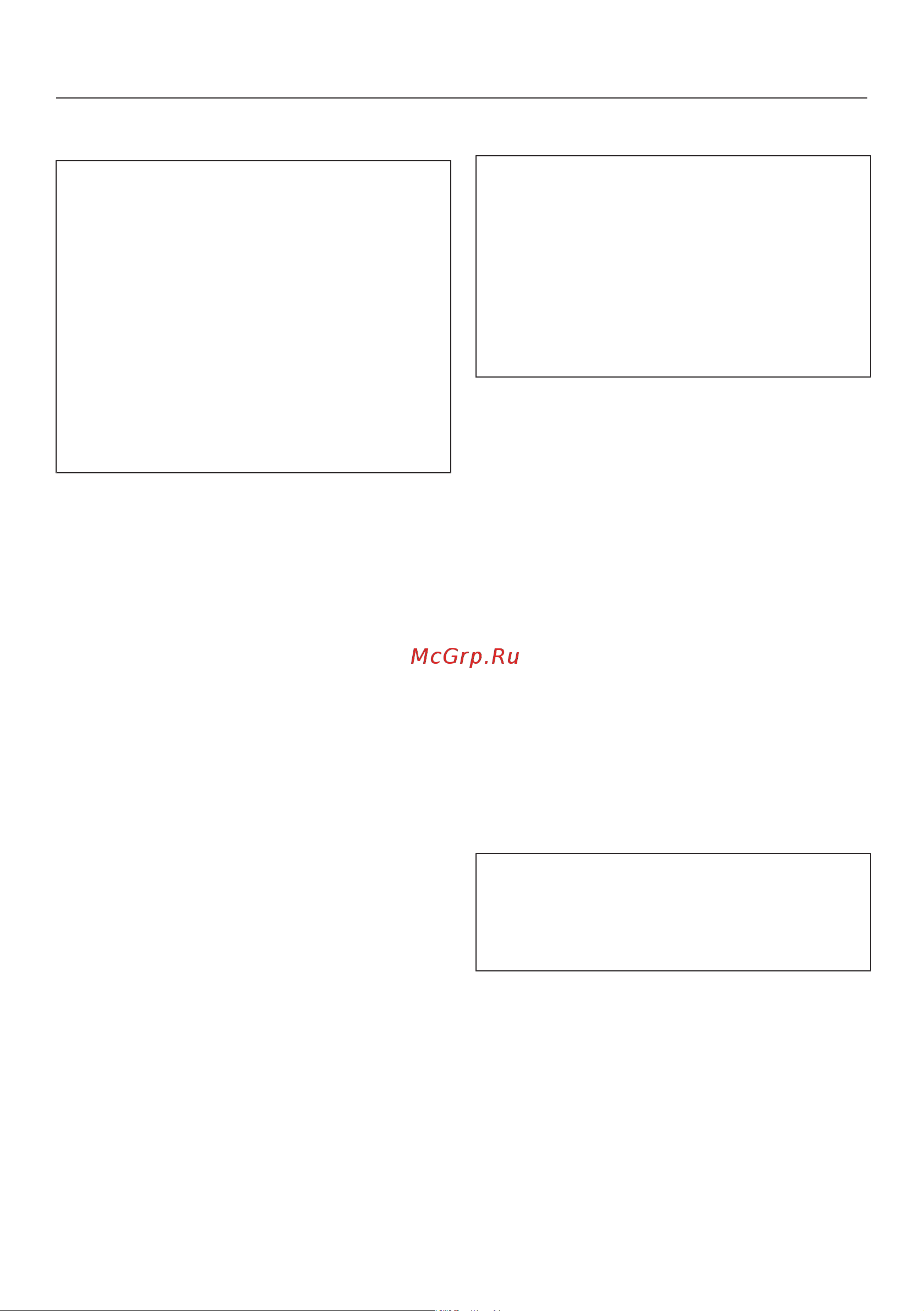 Miele TCR 790 WP [56/116] Smartstart
