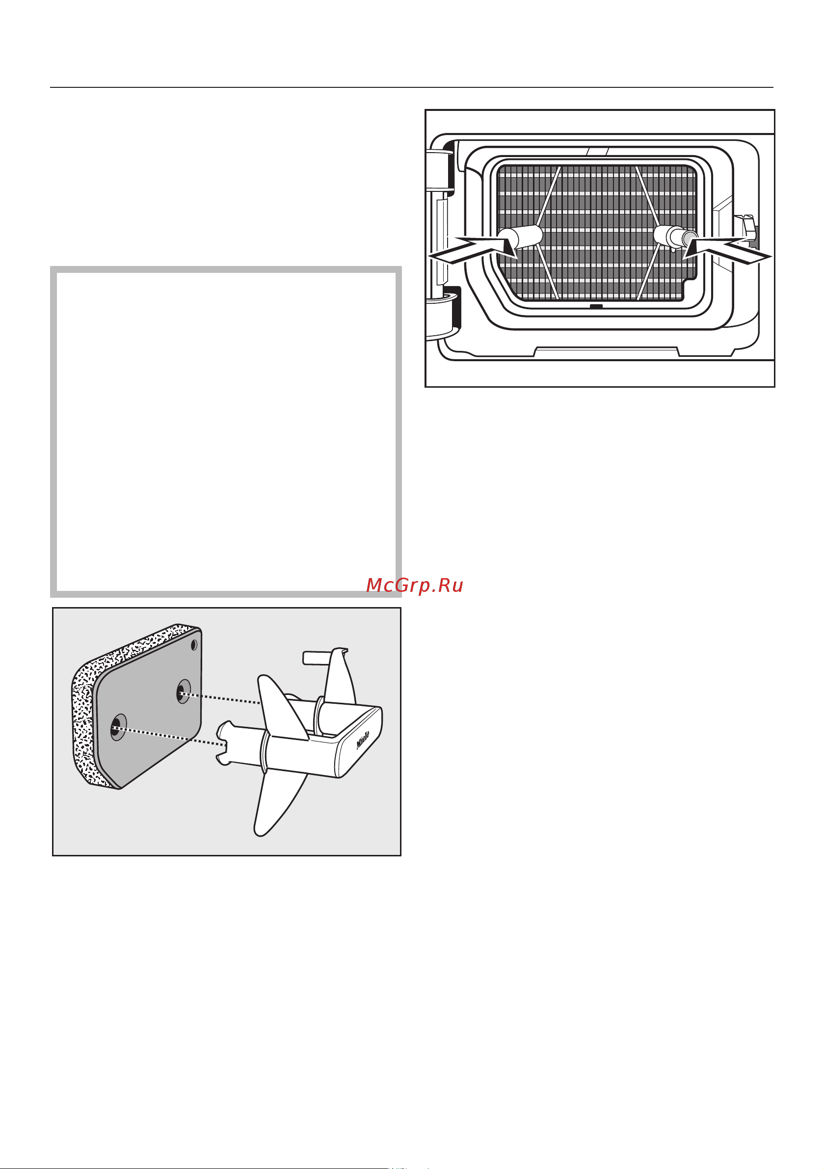 Miele TCR 790 WP [68/116] Чистка и уход