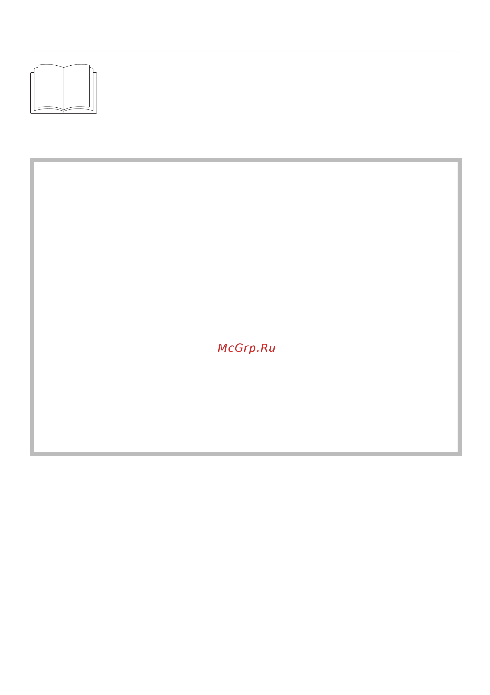 Miele TCR 790 WP [8/116] Надлежащее использование