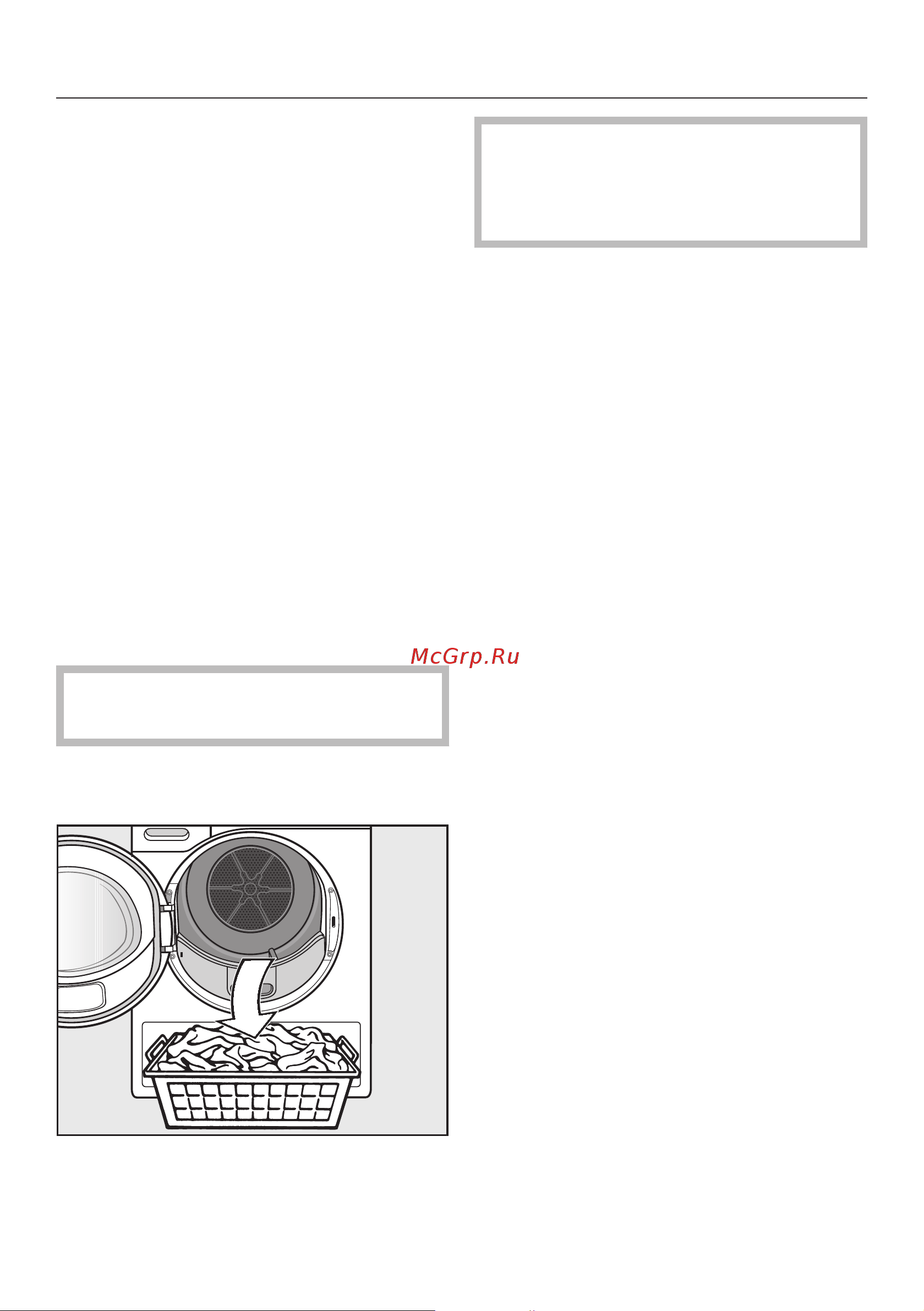 Miele TKR450WP [31/96] Окончание программы защита от сминания
