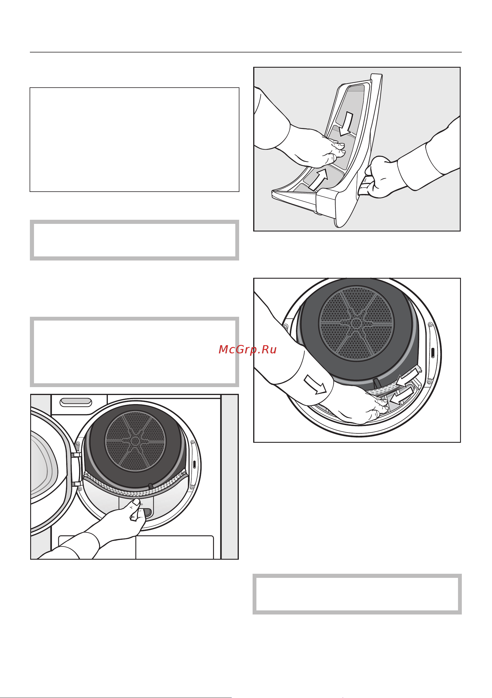 Miele TKR450WP [51/96] Удаление заметного ворса