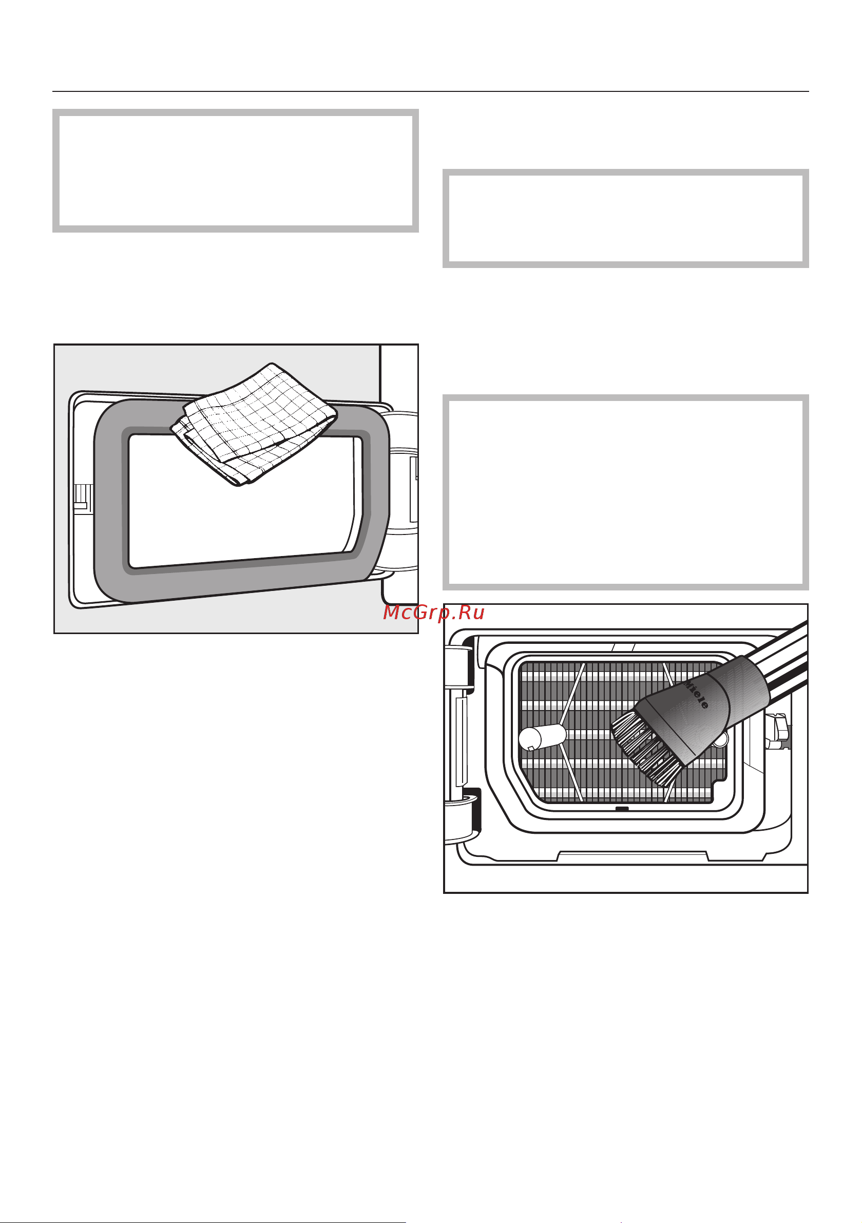 Miele TKR450WP [54/96] Крышка цокольного фильтра