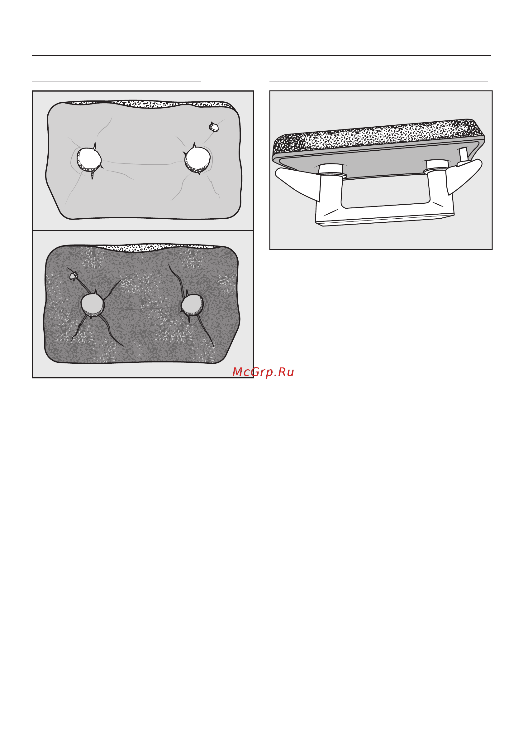 Miele TWD 260 WP [61/100] Что делать если