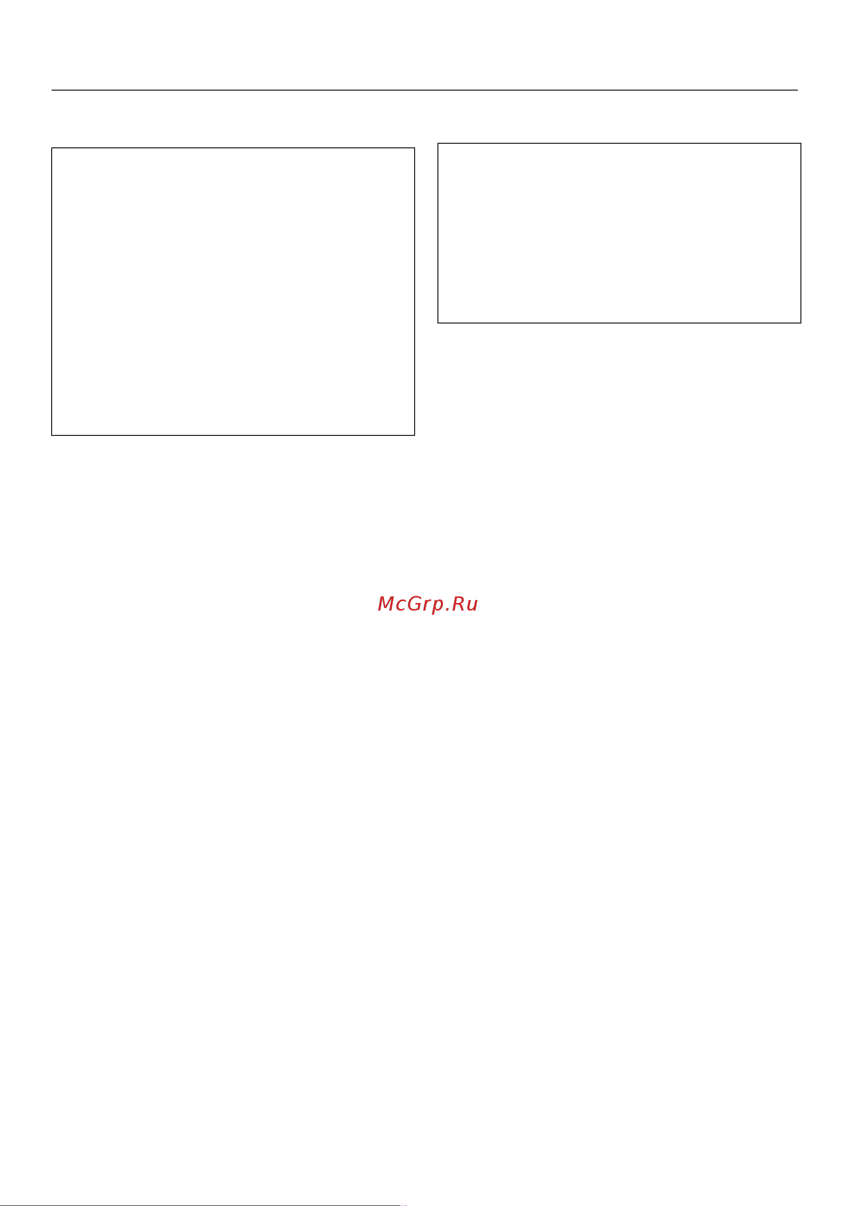 Miele TWD360WP [37/96] Smartstart