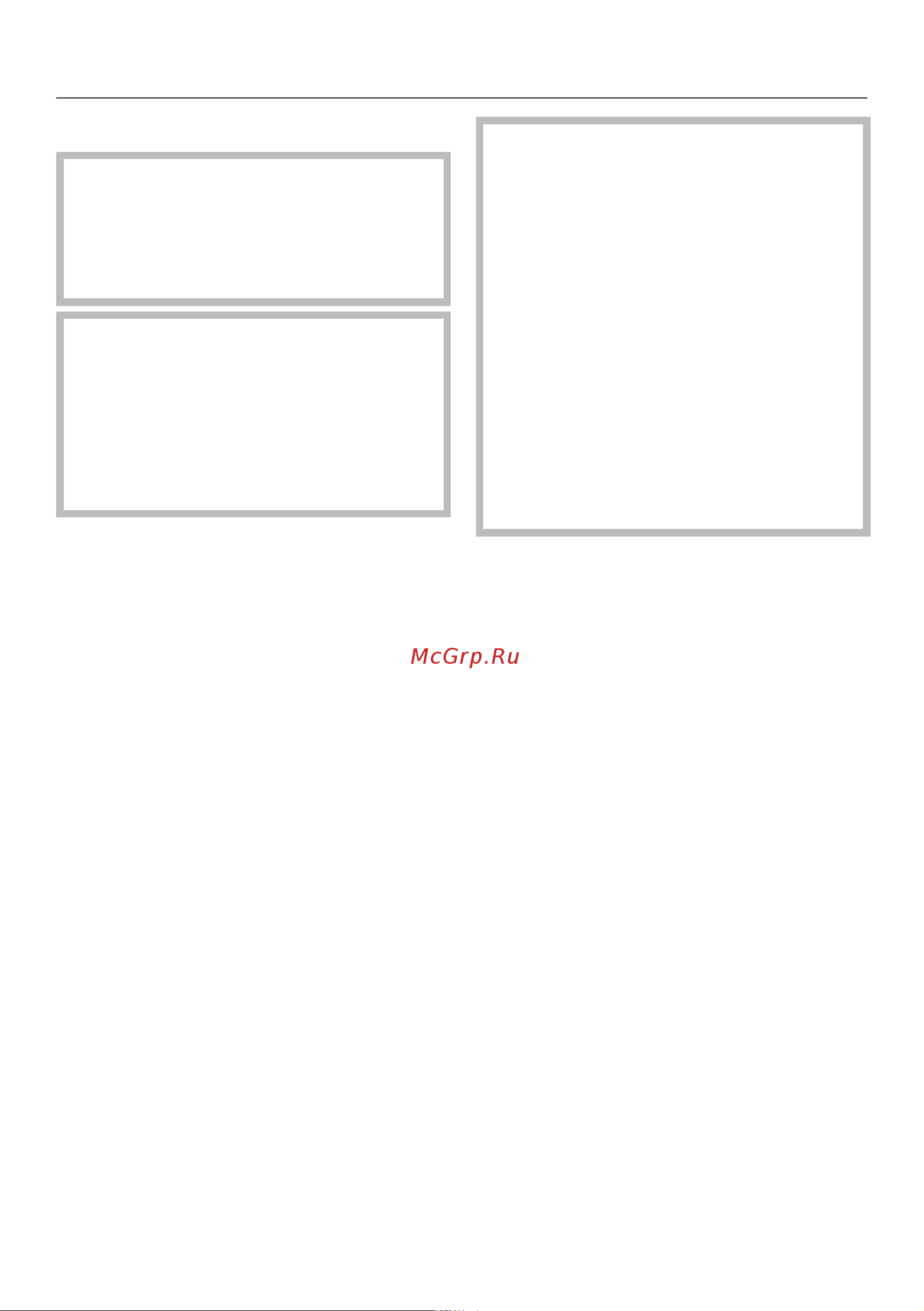 Miele TWD360WP [68/96] Вентиляция
