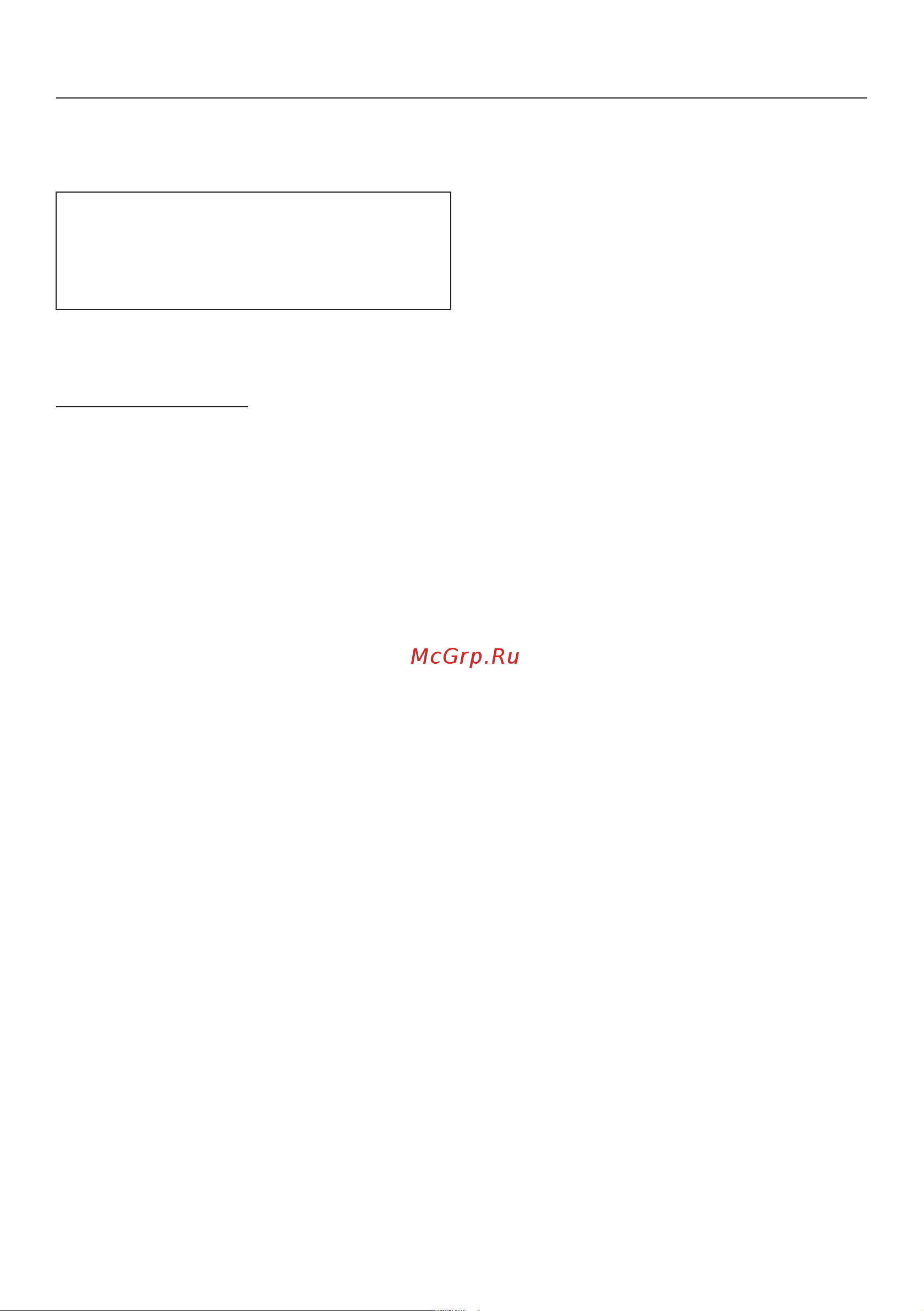 Miele TWD360WP [89/96] Уменьшение яркости индикации