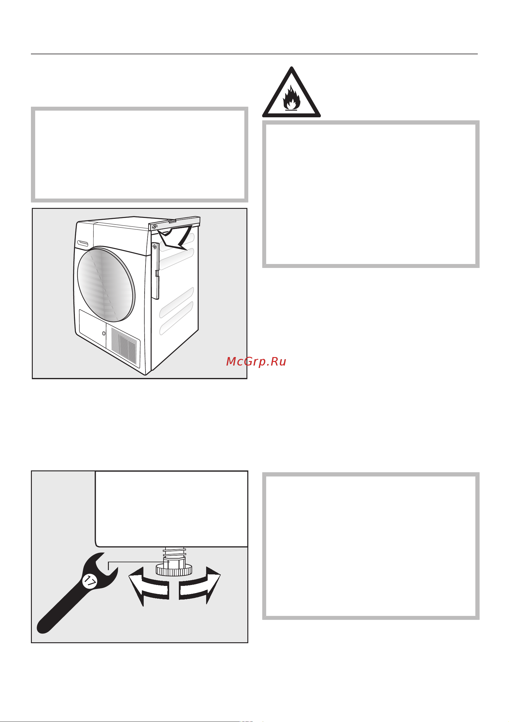 Miele TCF760WP SECHE LINGE [69/100] Выравнивание сушильной машины