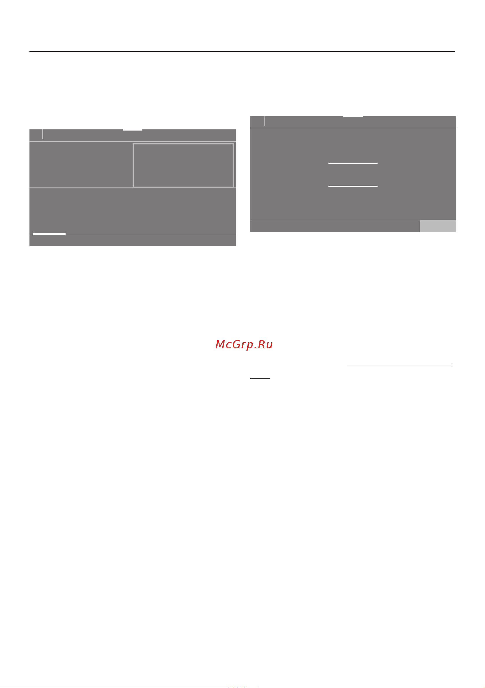 Miele TWV 780 WP [23/124] Перемещение программ