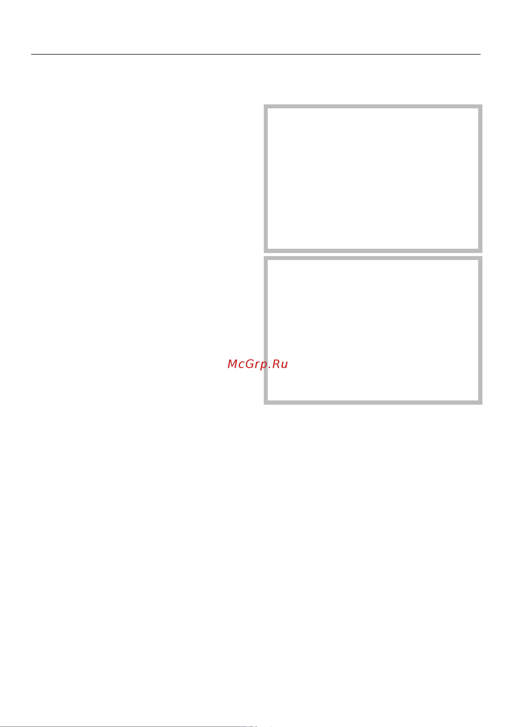 Miele TWV 780 WP [32/124] При стирке и сушке обратить внимание на следующее