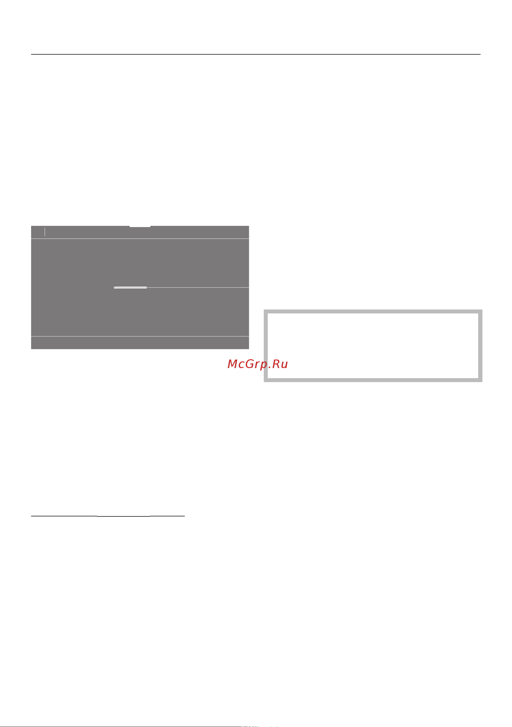 Miele TWV780WP Passion [40/124] Запуск программы