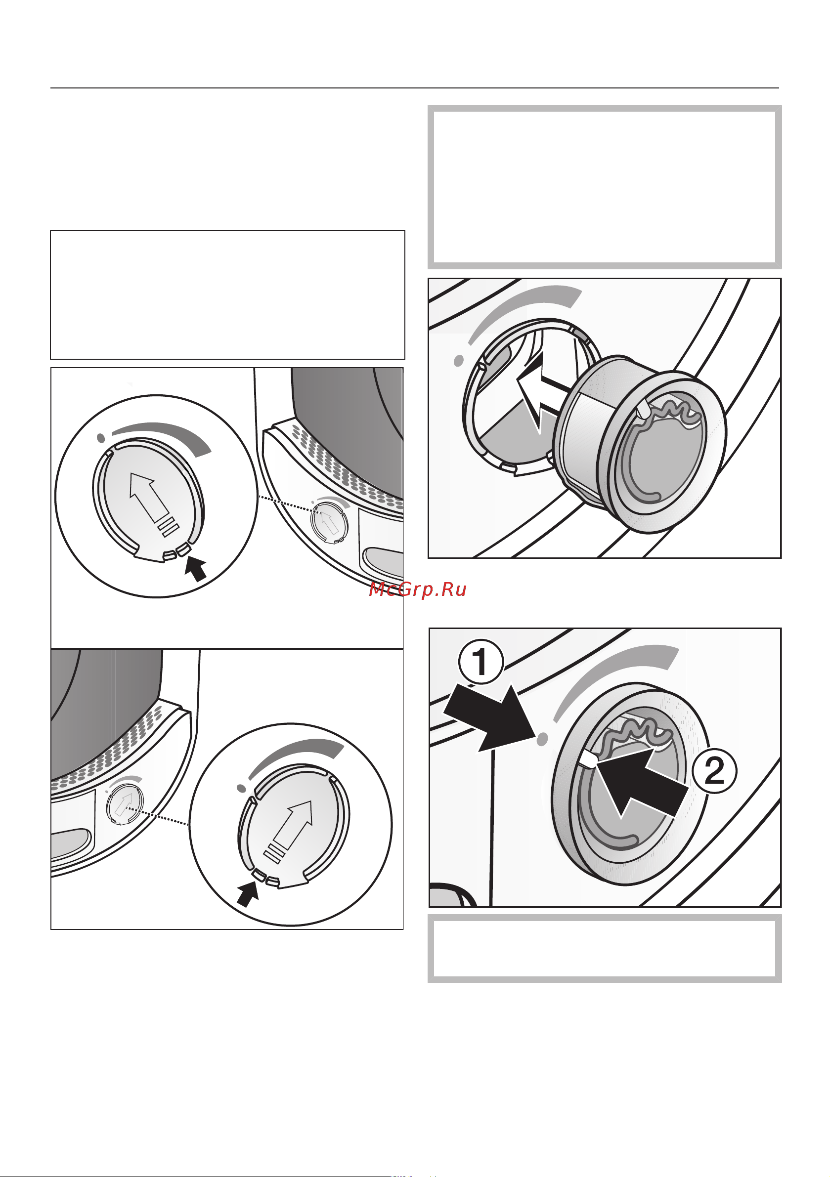 Miele TWV 780 WP [63/124] Флакон с ароматизатором