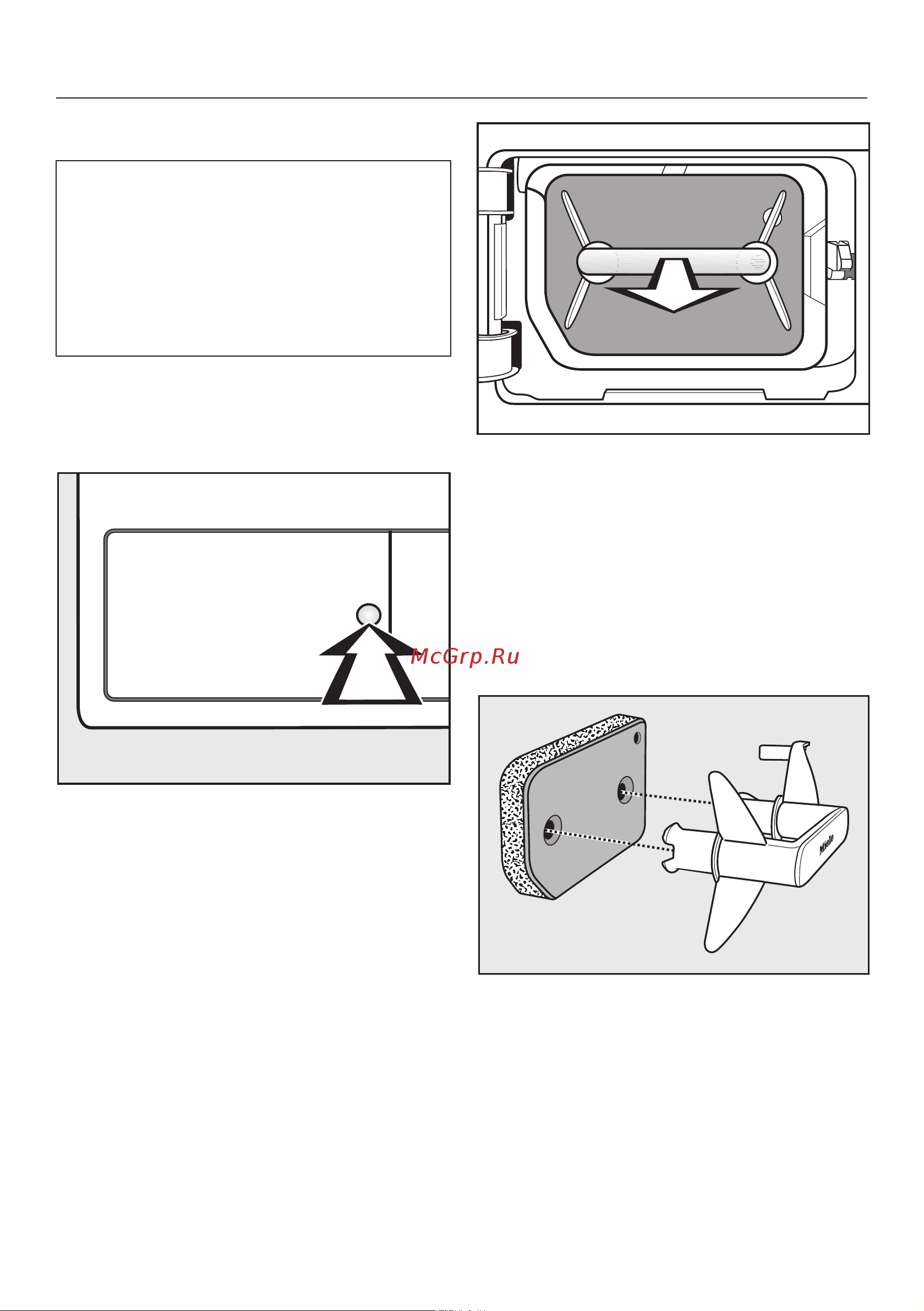 Miele TWV 780 WP [69/124] Извлечение цокольного фильтра