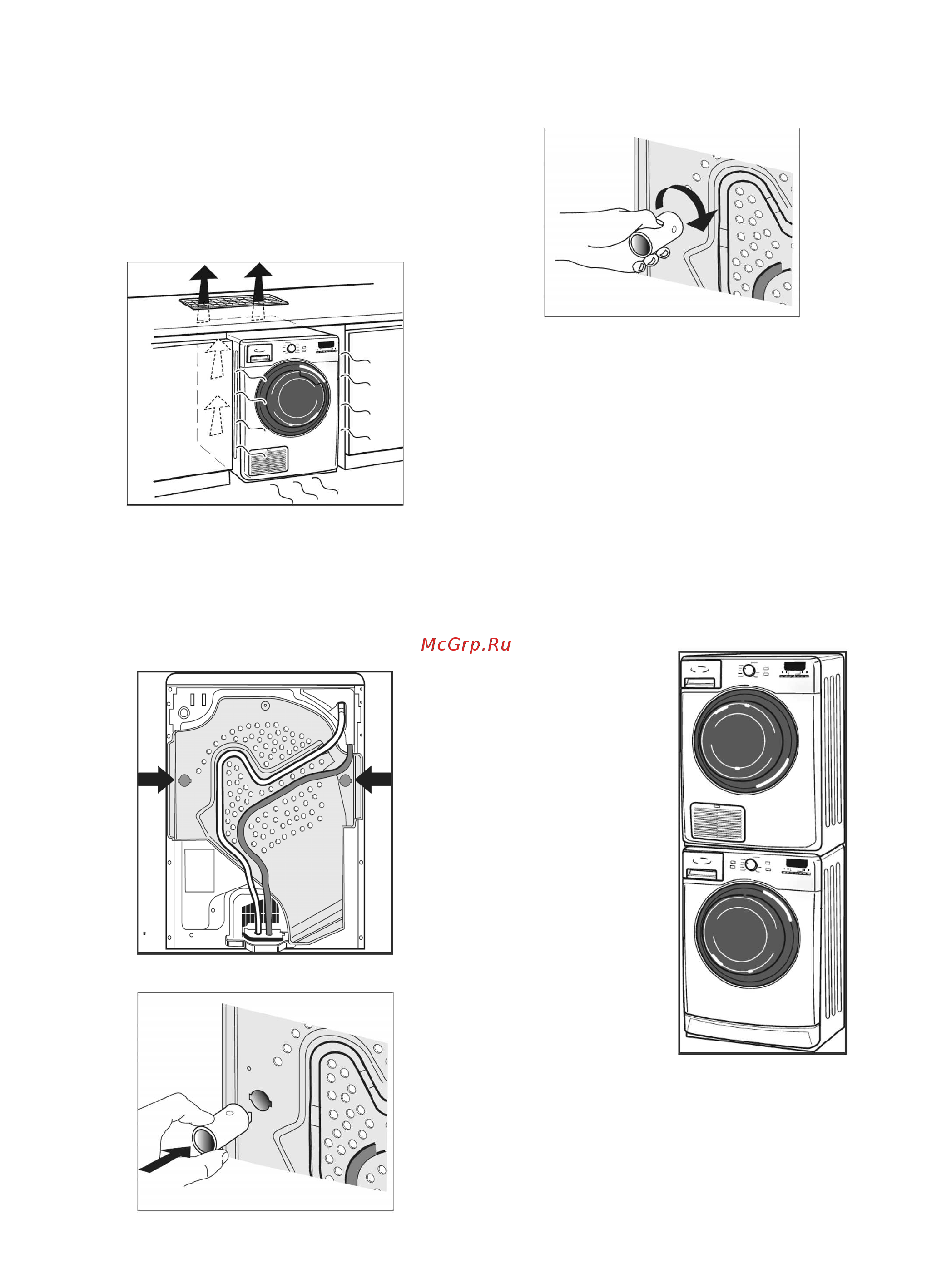 Whirlpool AZB 8785 Руководство по эксплуатации онлайн [3/11] 719396