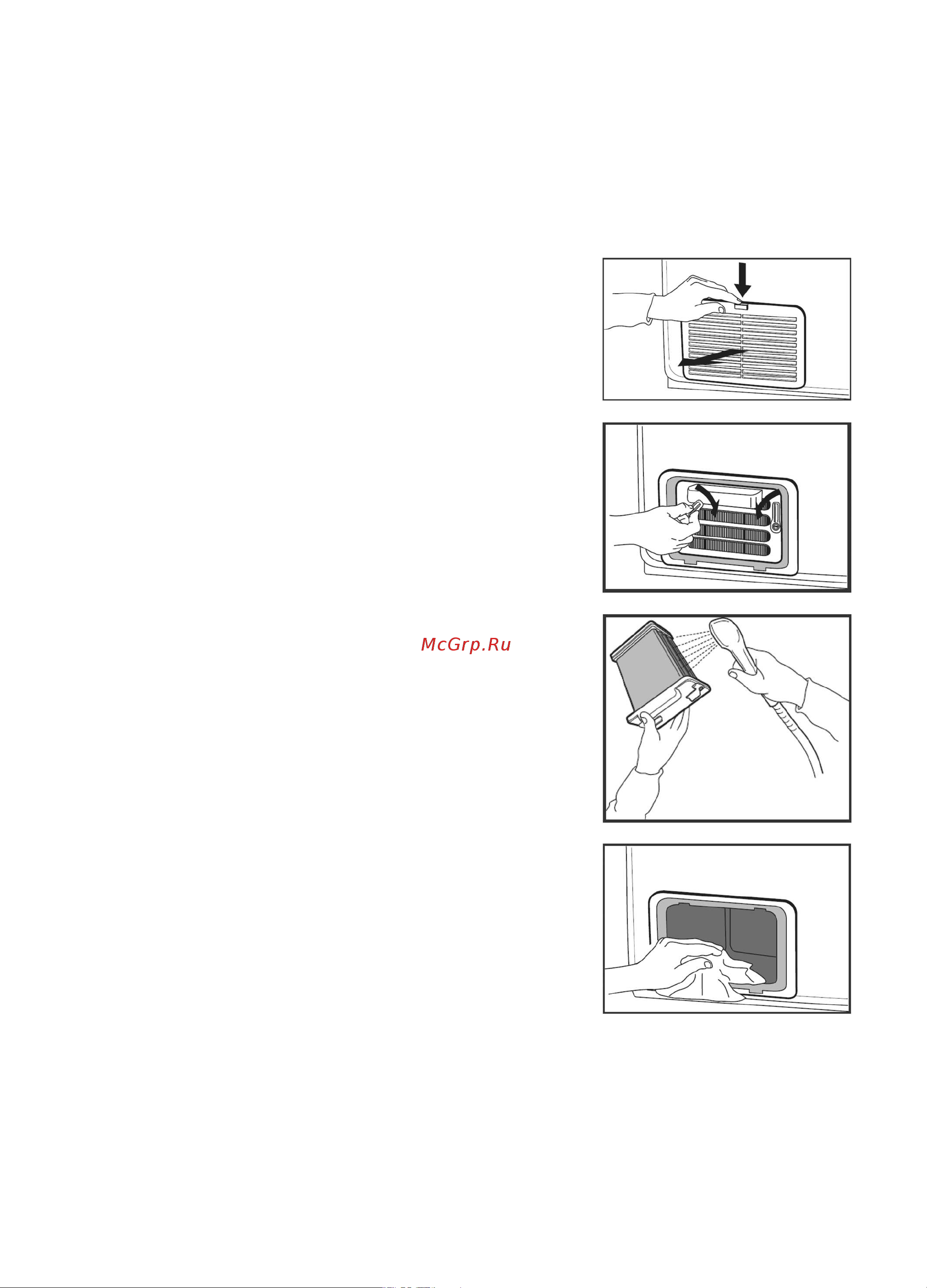Whirlpool AZB 9785 [7/11] Чистка теплообменника