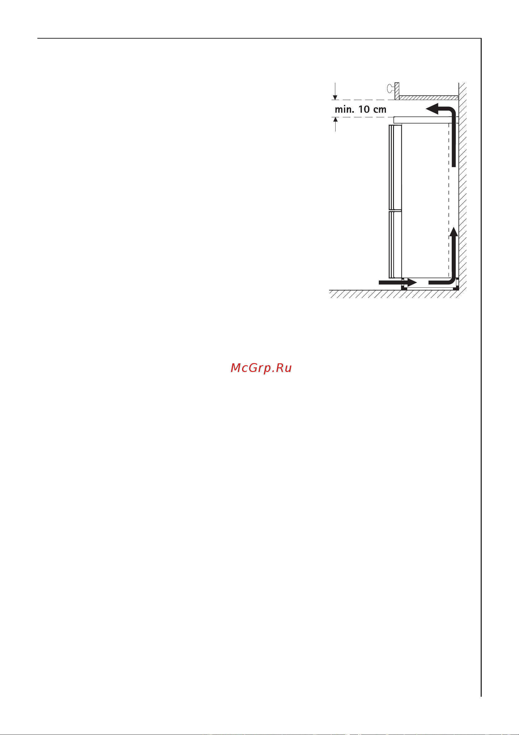 AEG S 70358 KG [13/48] Ðîâíî óñòàíîâèòü õîëîäèëüíèê