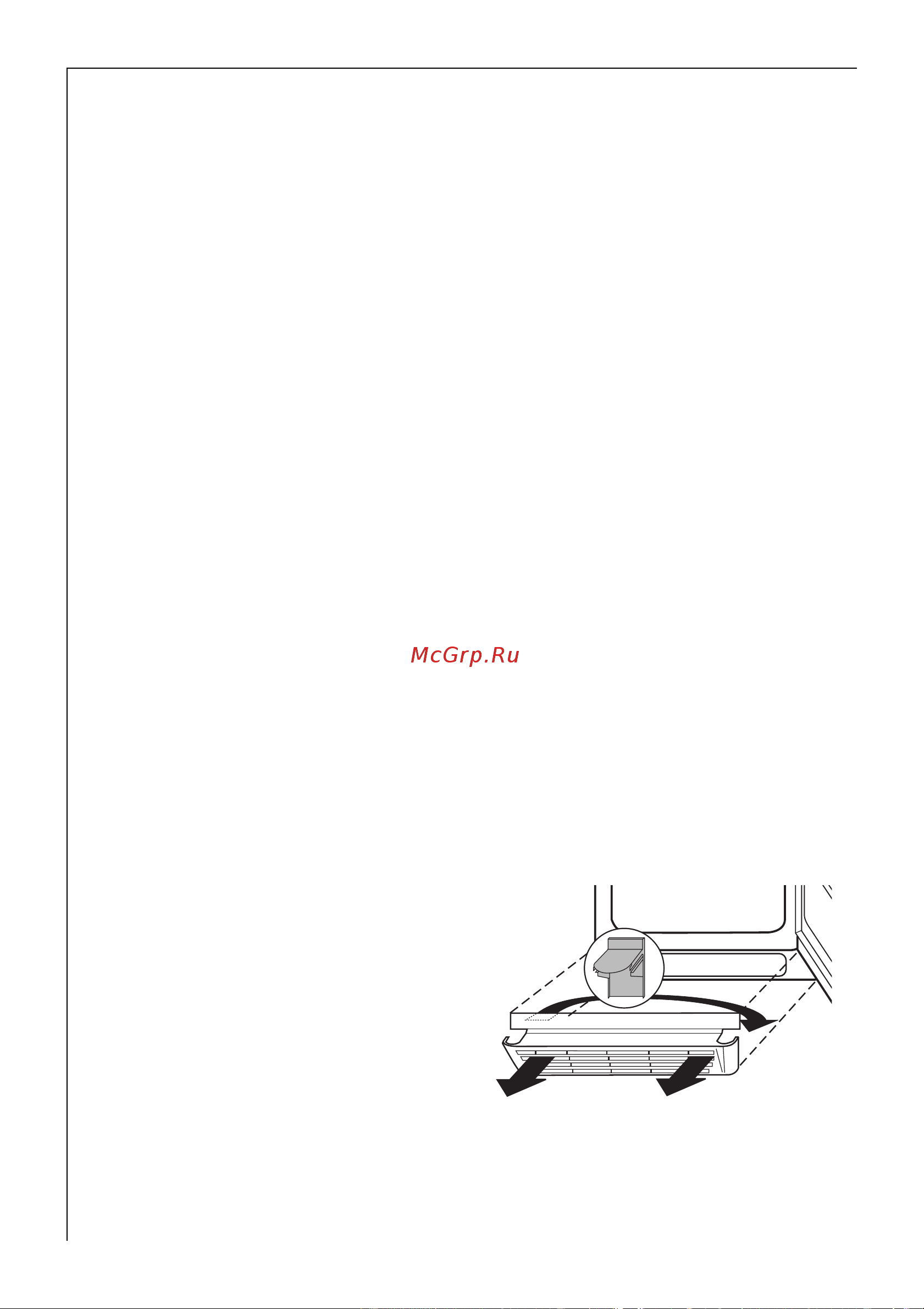 AEG S 70358 KG [14/48] Èçìåíåíèå ñòîðîíû îòêðûâàíèÿ äâåðöû