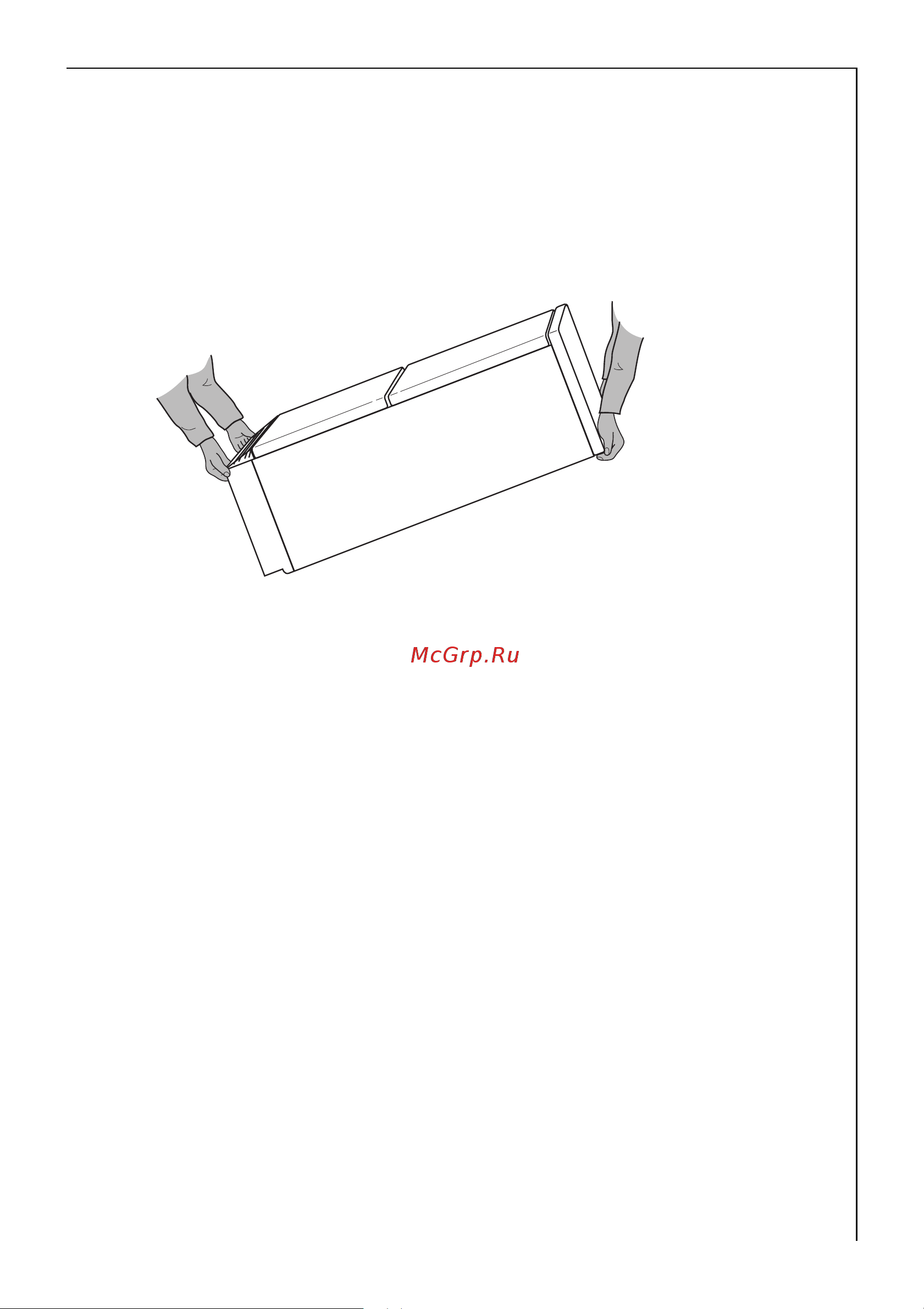 AEG S 70358 KG [9/48] Òðàíñïîðòèðîâêà õîëîäèëüíèêà