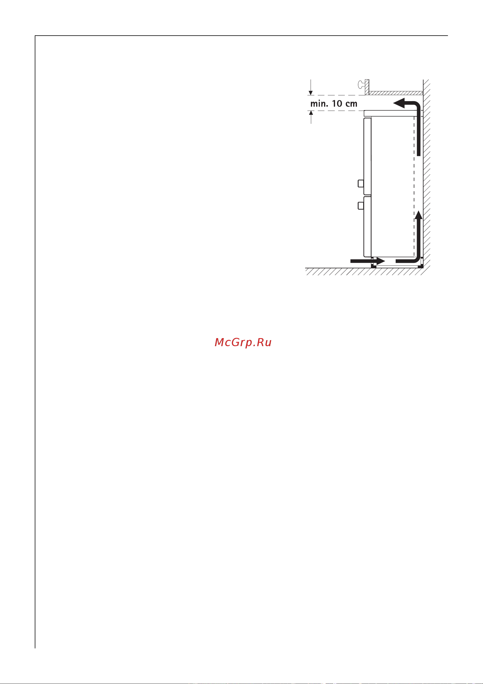 AEG S 70402 KG [12/44] Ðîâíî óñòàíîâèòü õîëîäèëüíèê