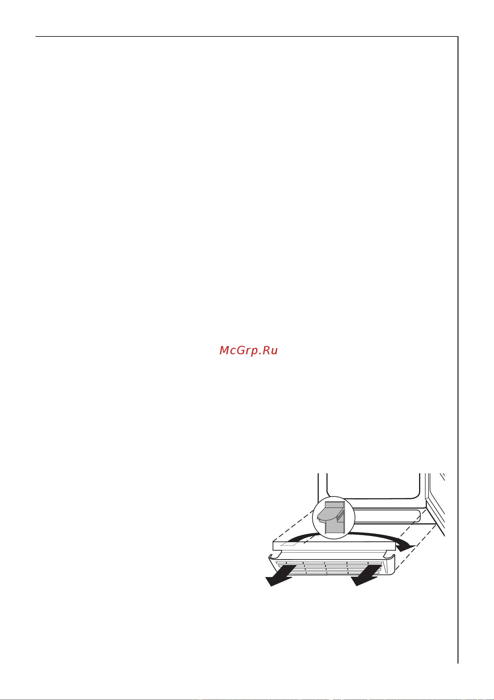 AEG S 70402 KG [13/44] Èçìåíåíèå ñòîðîíû îòêðûâàíèÿ äâåðöû