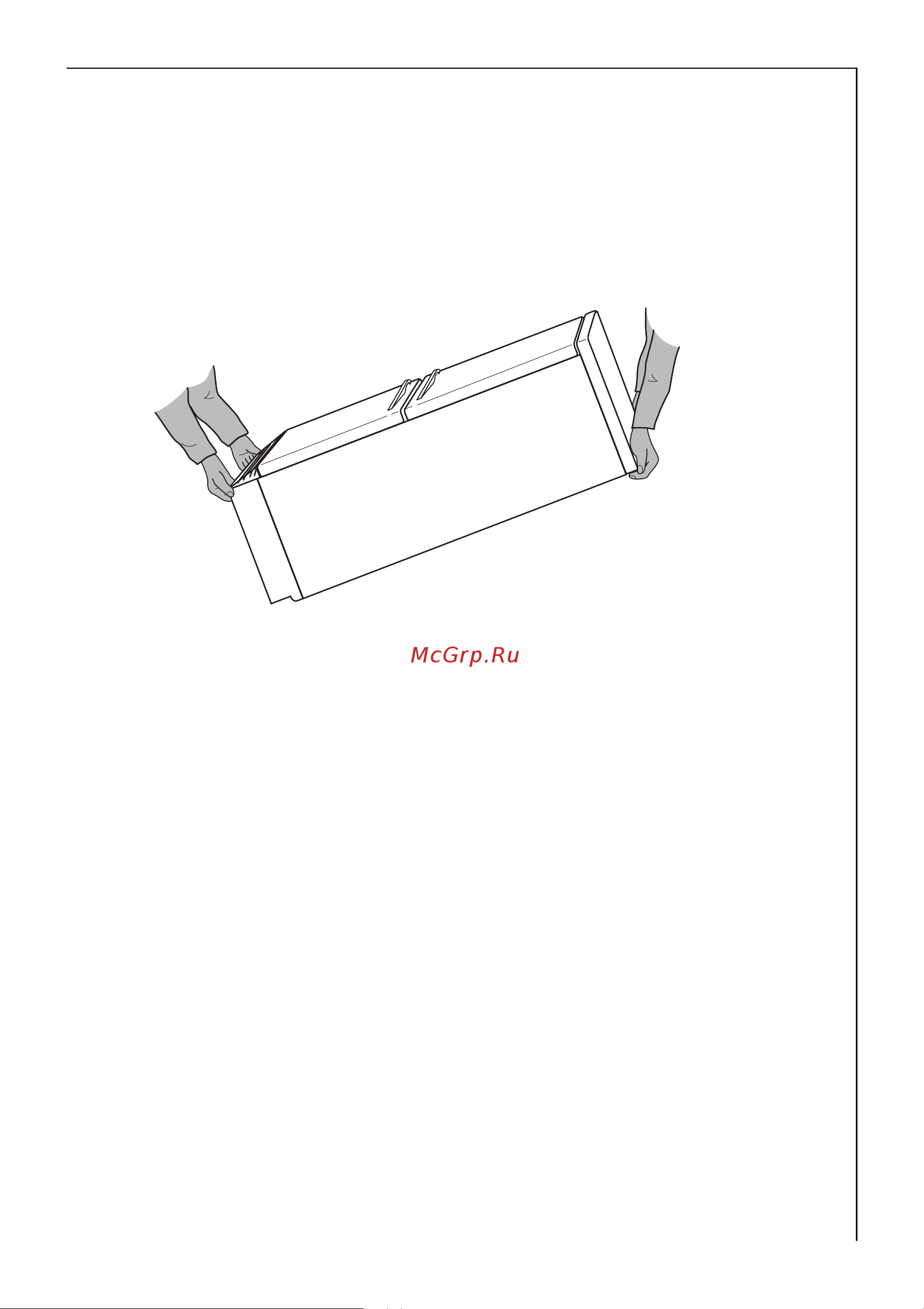 AEG S 70402 KG [9/44] Òðàíñïîðòèðîâêà õîëîäèëüíèêà