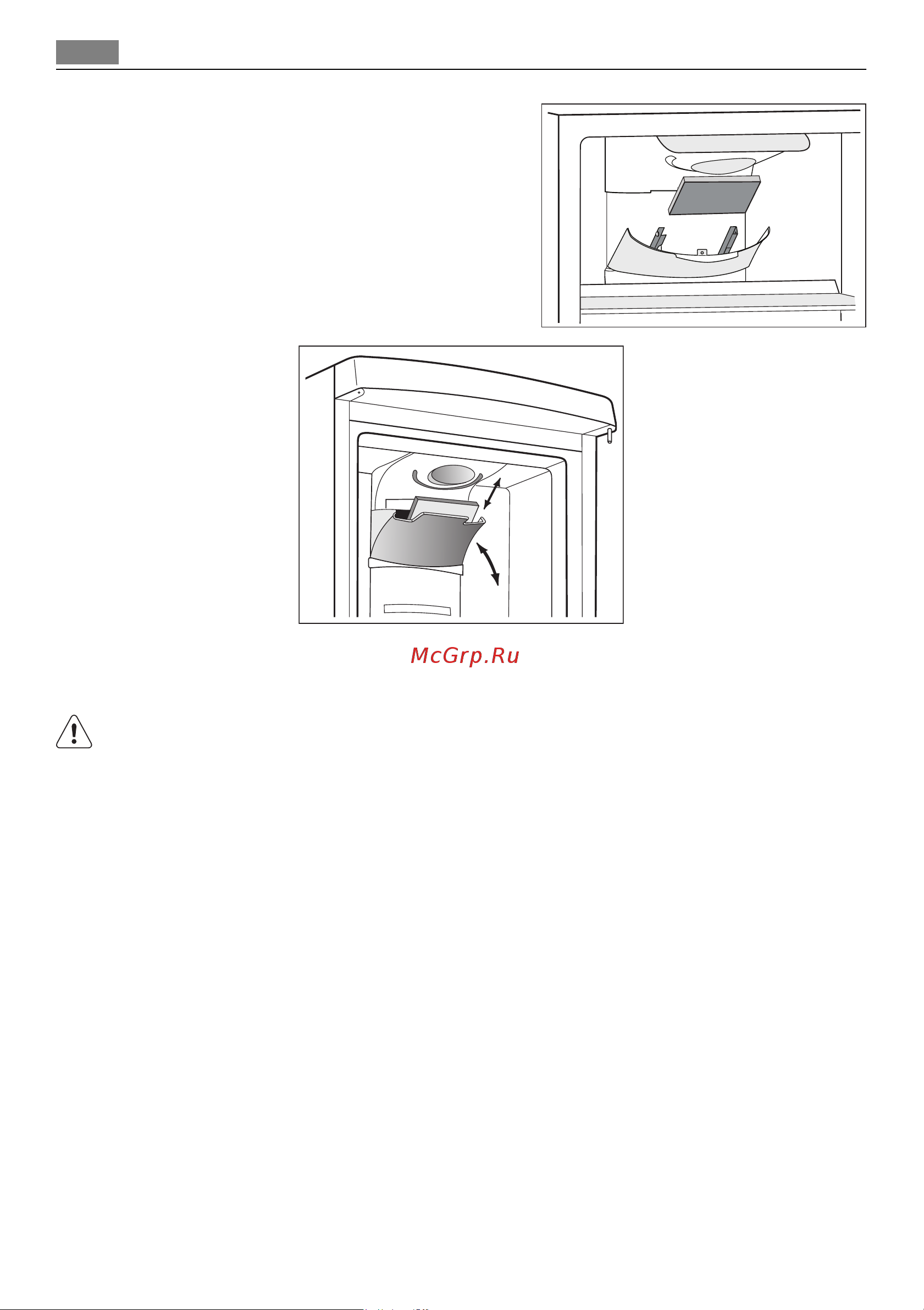 AEG S 75438 KG [16/24] Defrosting of the refrigerator