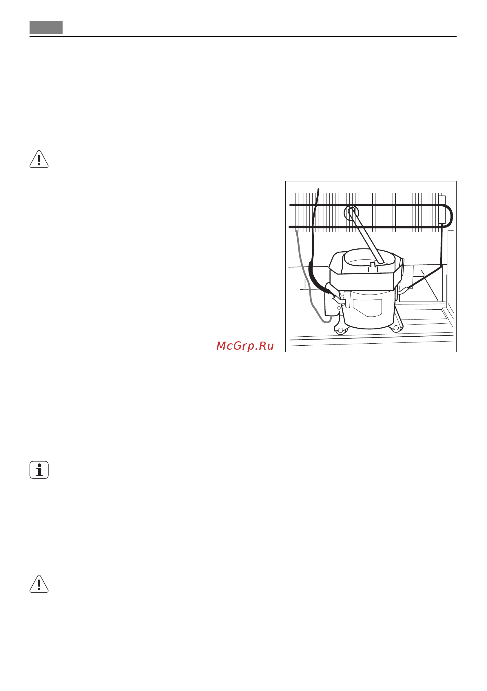 AEG S 86348 KG1 [10/80] Use of the fridge compartment