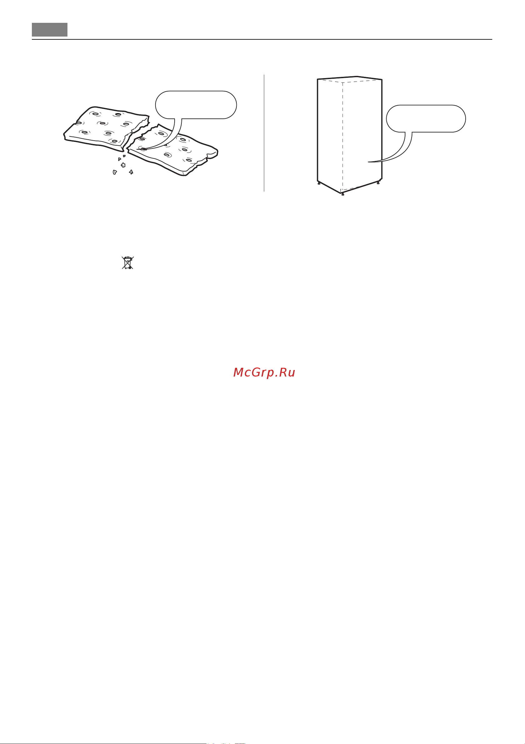 AEG S 93000 KZM0 [22/92] Environmental concerns