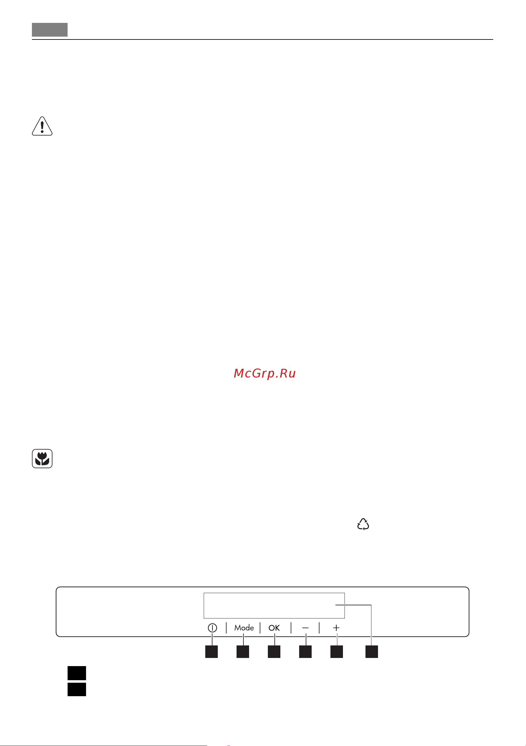 AEG S 93000 KZM0 [6/92] Control panel