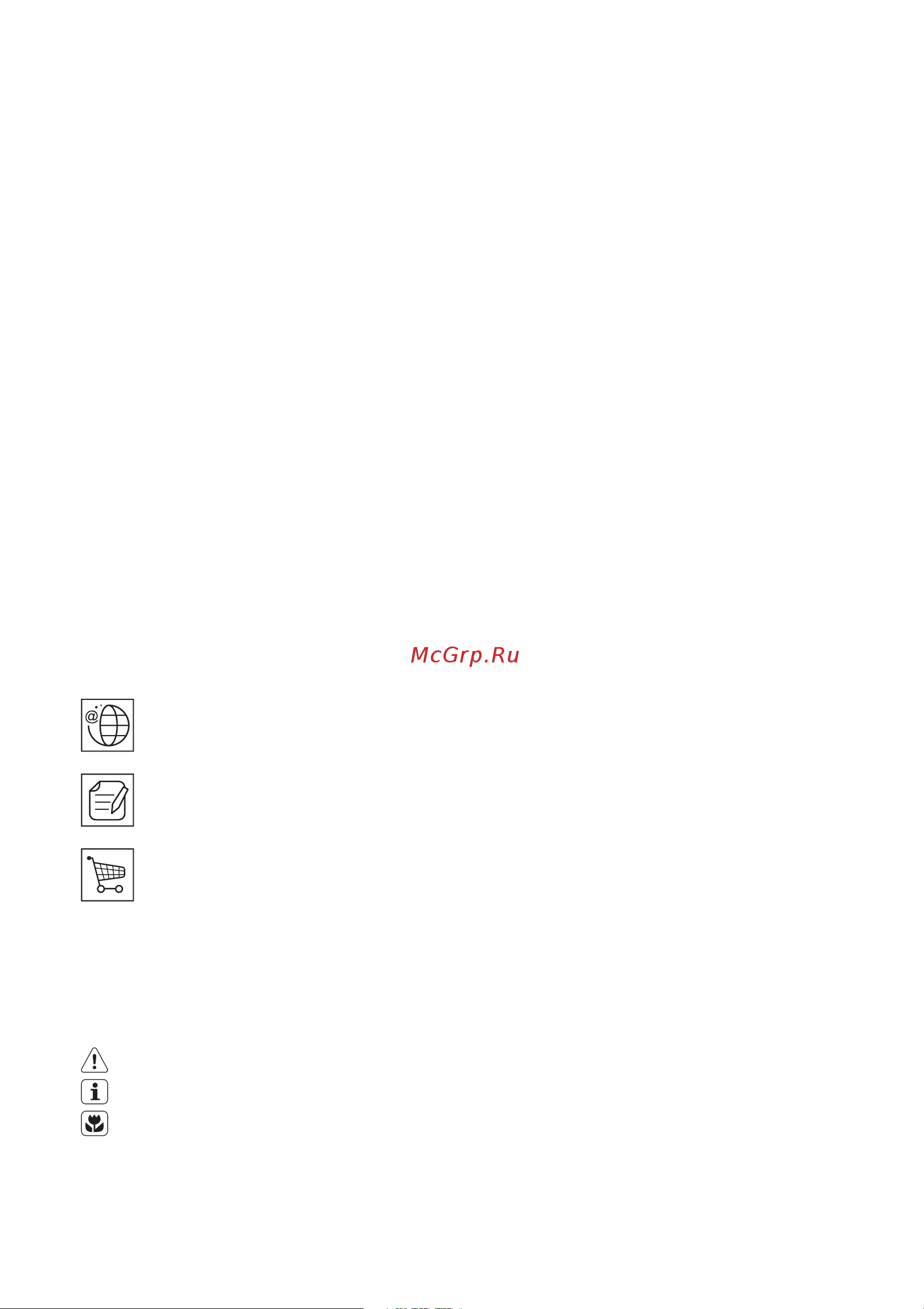 AEG S 95200 XZM0 [2/80] Contents