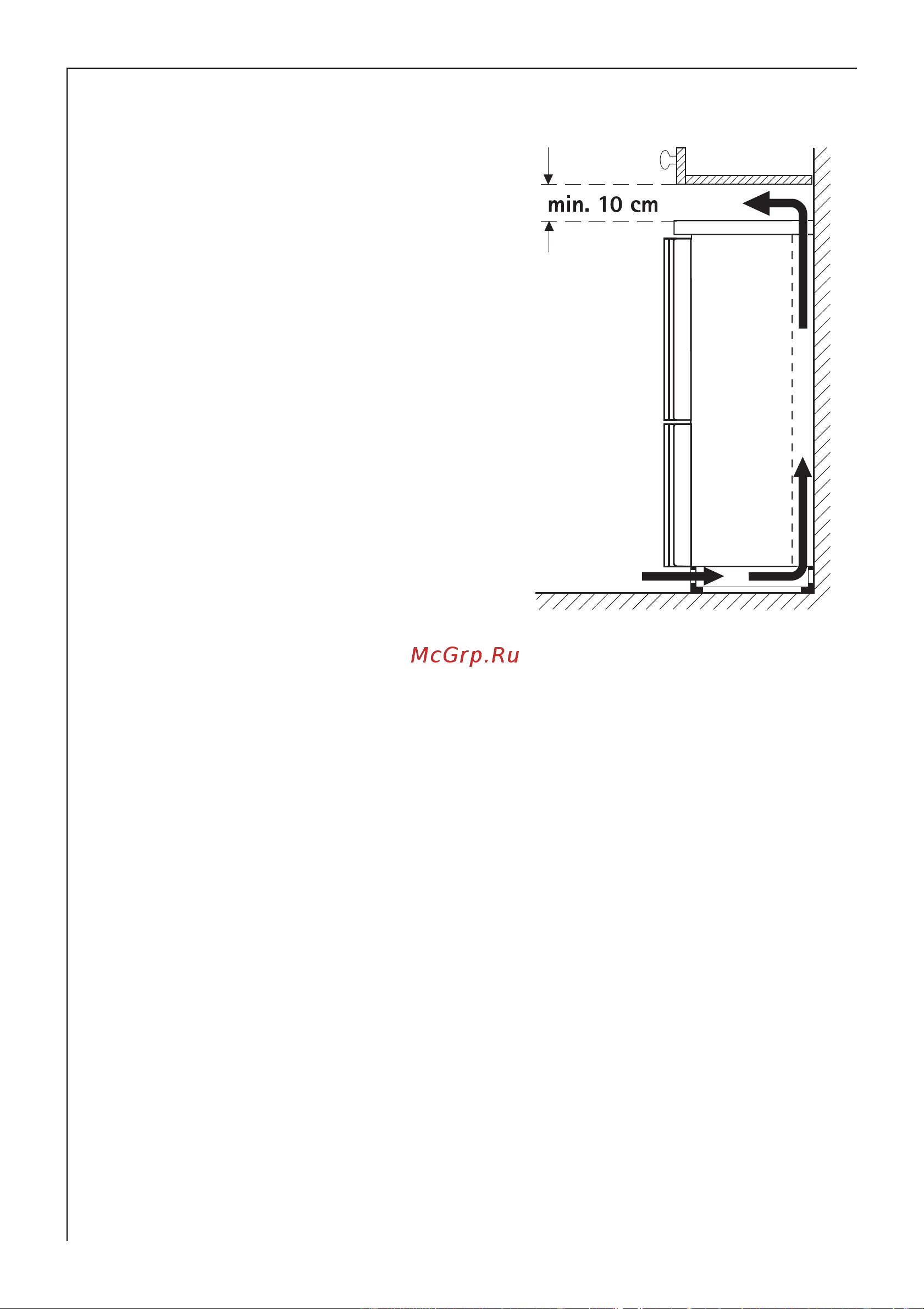 AEG s3890 kg6 [12/40] Ðîâíî óñòàíîâèòü õîëîäèëüíèê