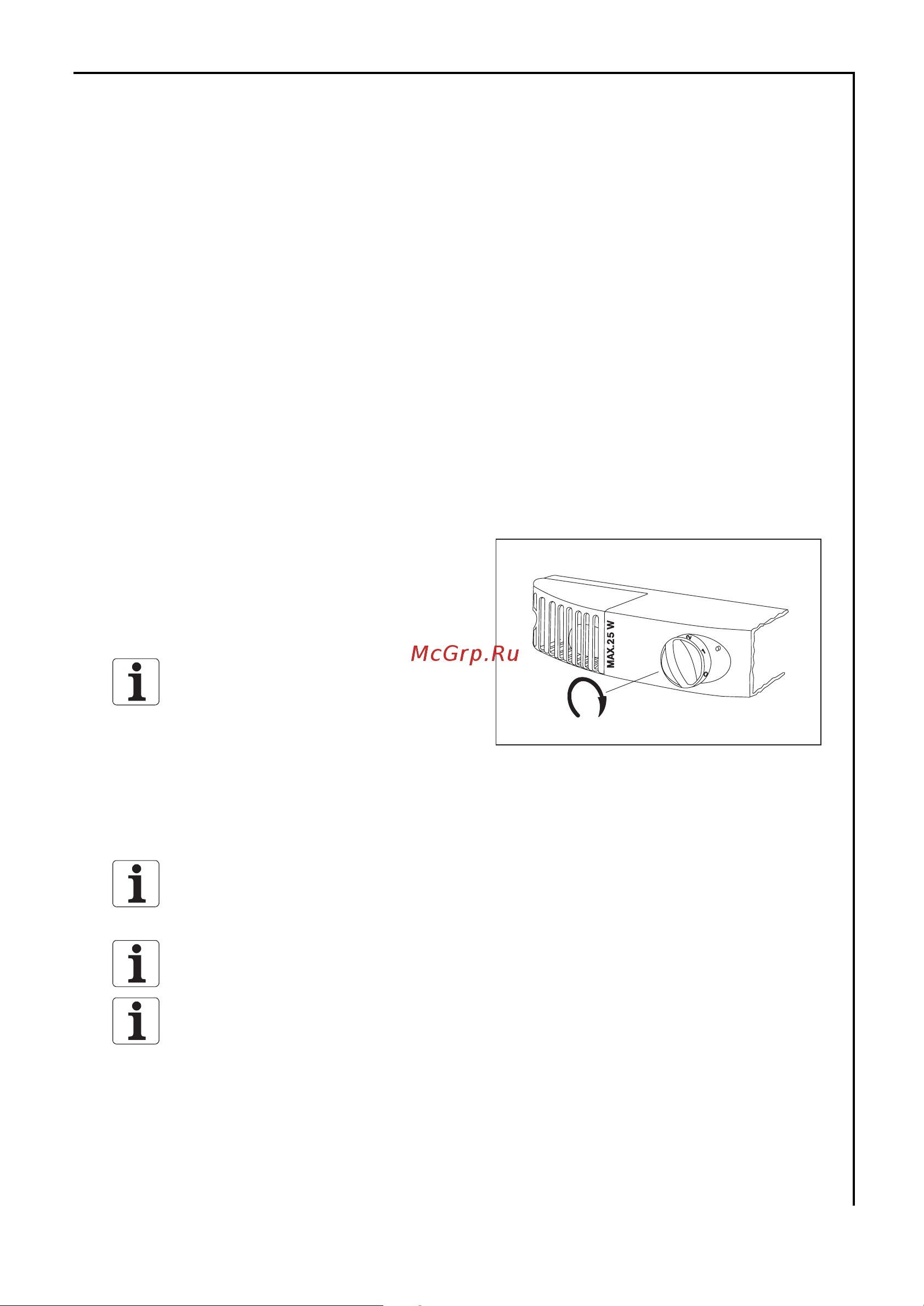 AEG S40340KG1 [13/84] Käyttöönotto