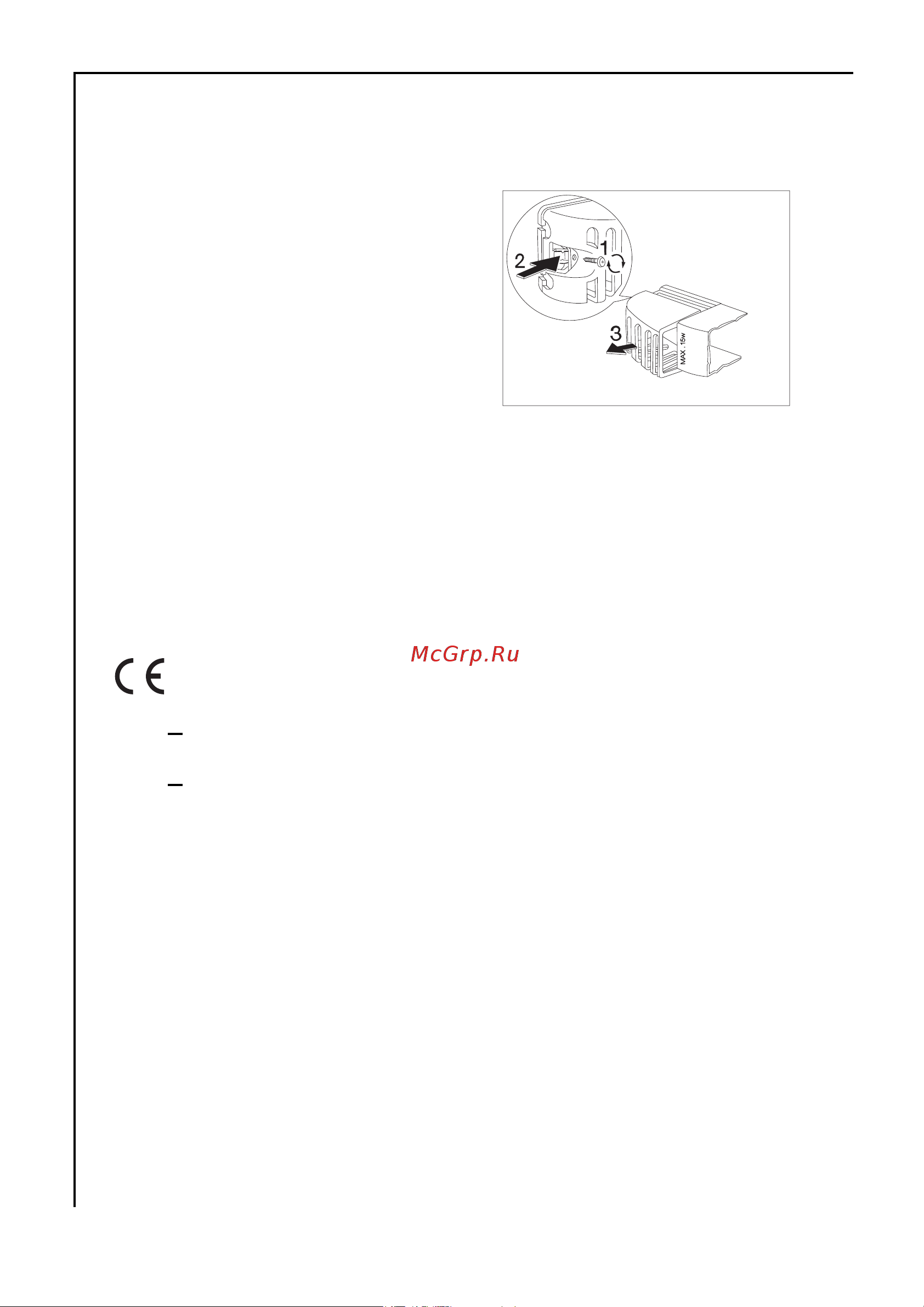 AEG S40340KG1 [24/84] Lampun vaihto