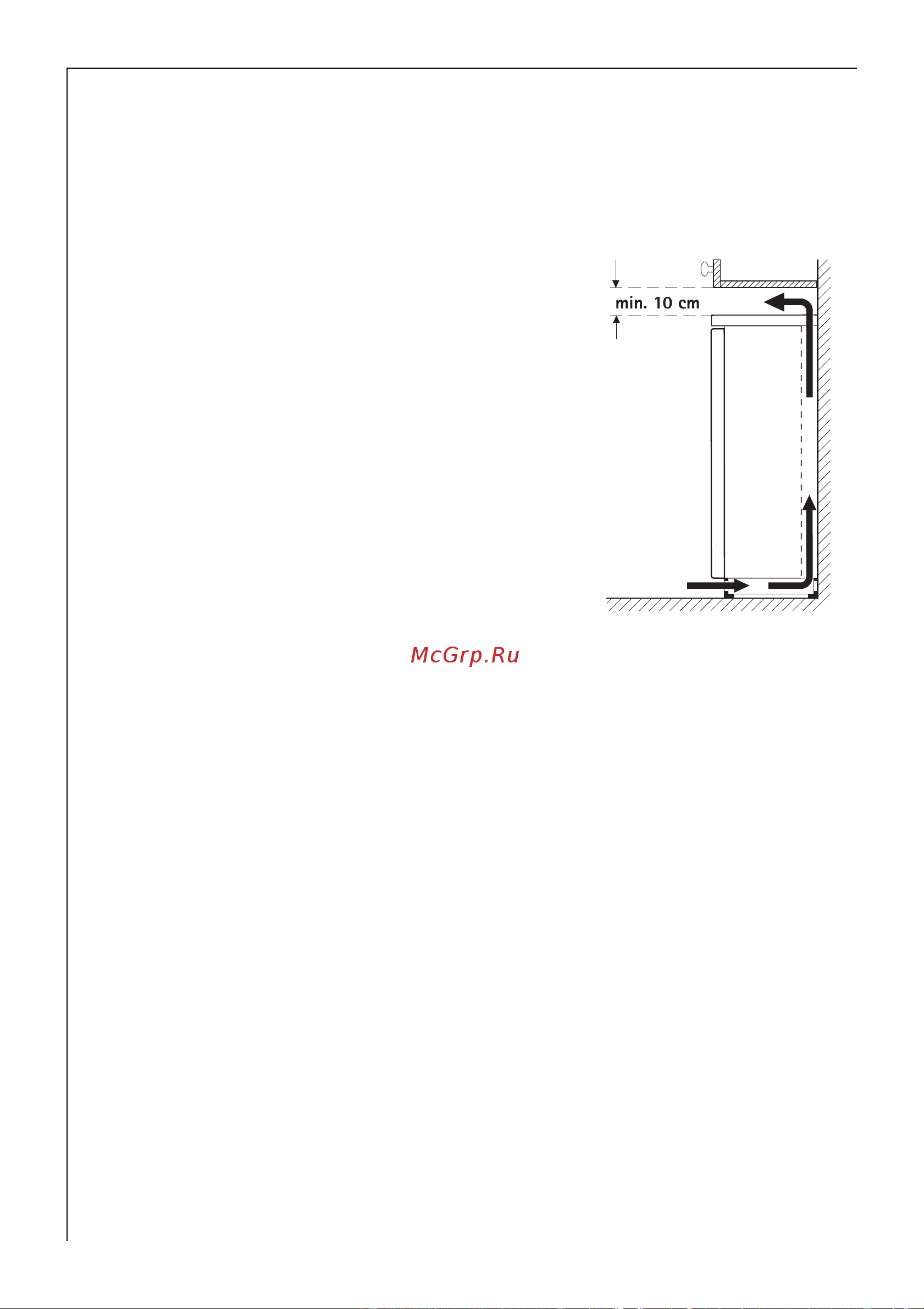 AEG s72358ka [12/36] Ðîâíî óñòàíîâèòü õîëîäèëüíèê