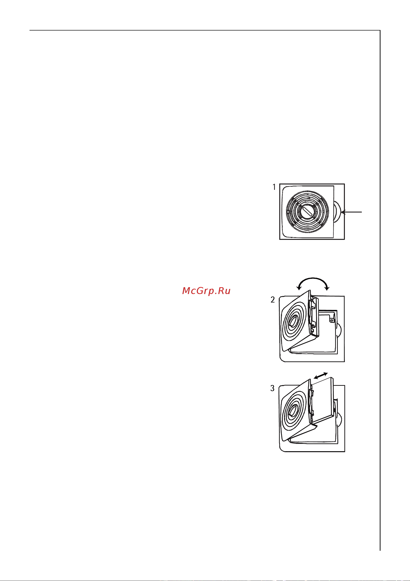 AEG s72358ka [13/36] Óñòàíîâêà óãîëüíîãî ôèëüòðà