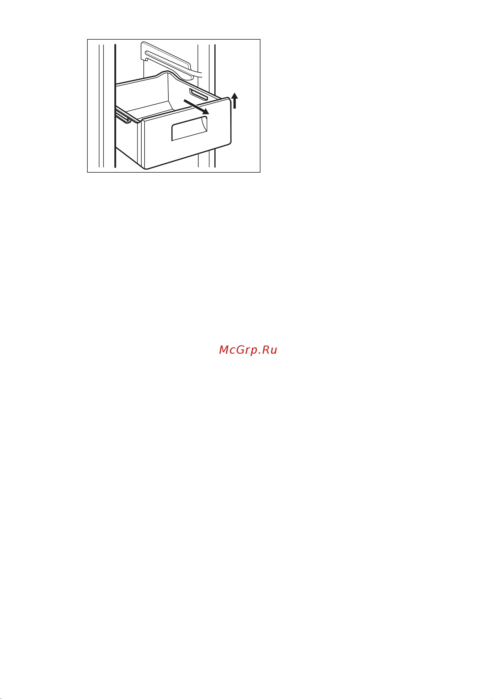 AEG S73600PCSM0 [12/44] Przydatne rady i wskazówki